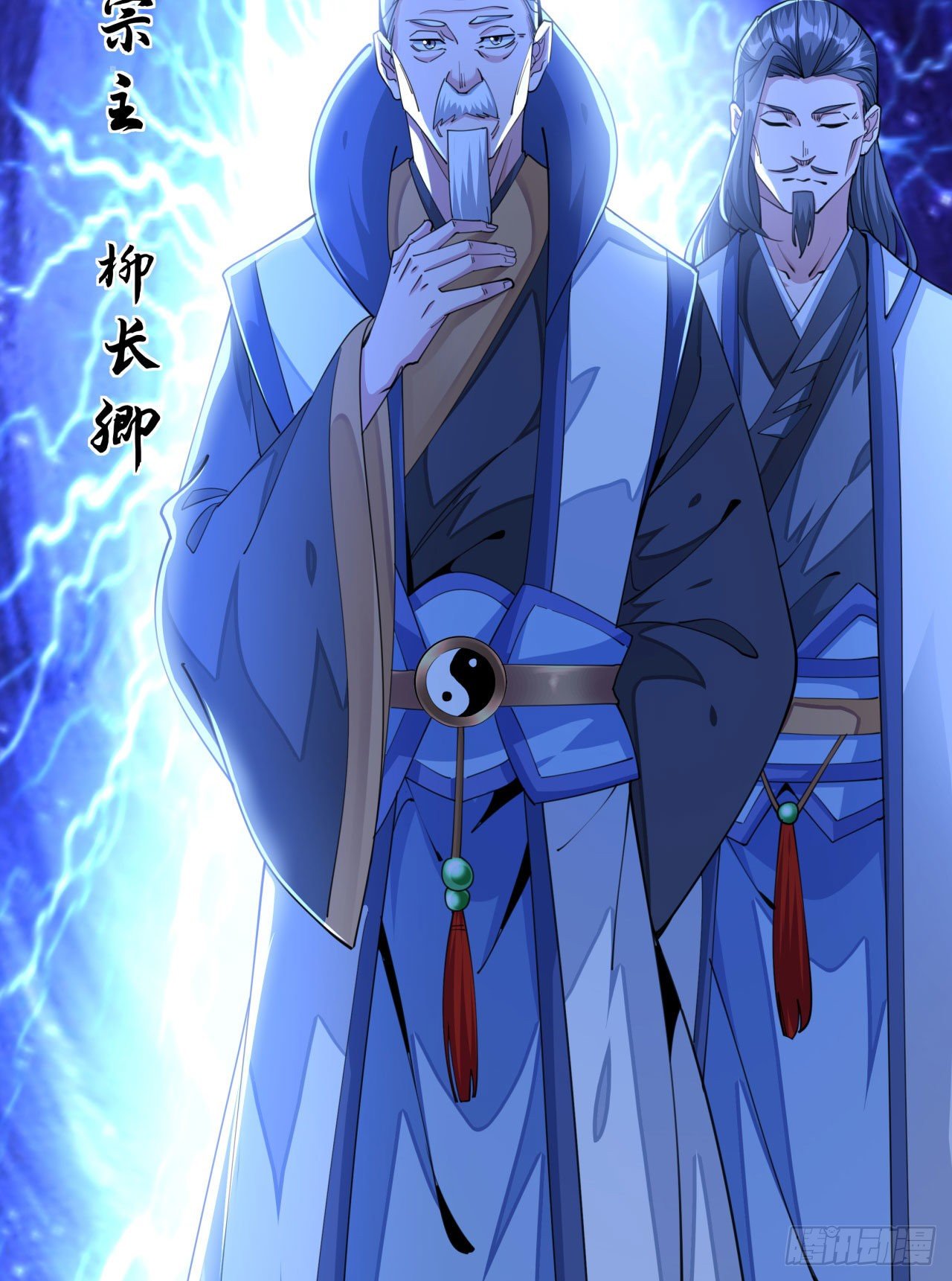 第16话 噩梦回廊6