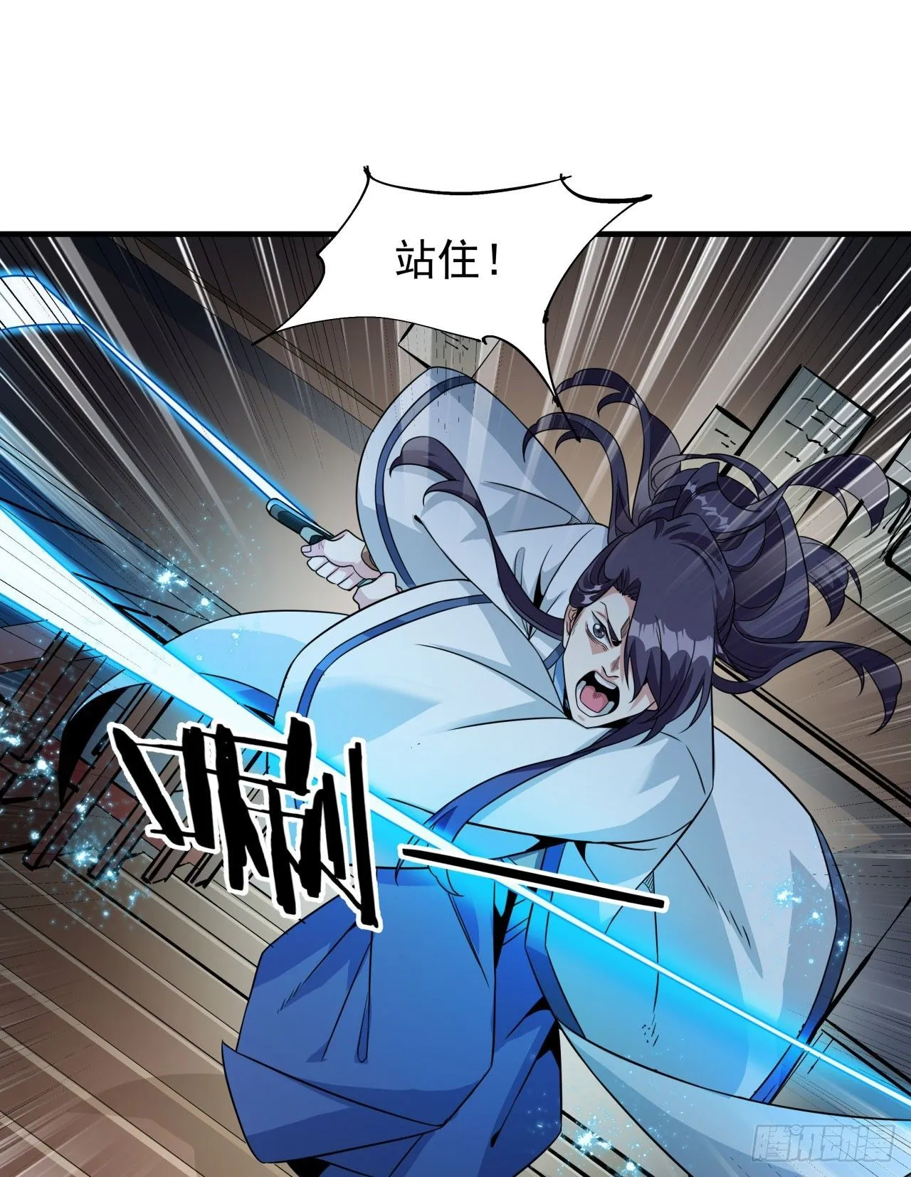 第76话 放置PALY8