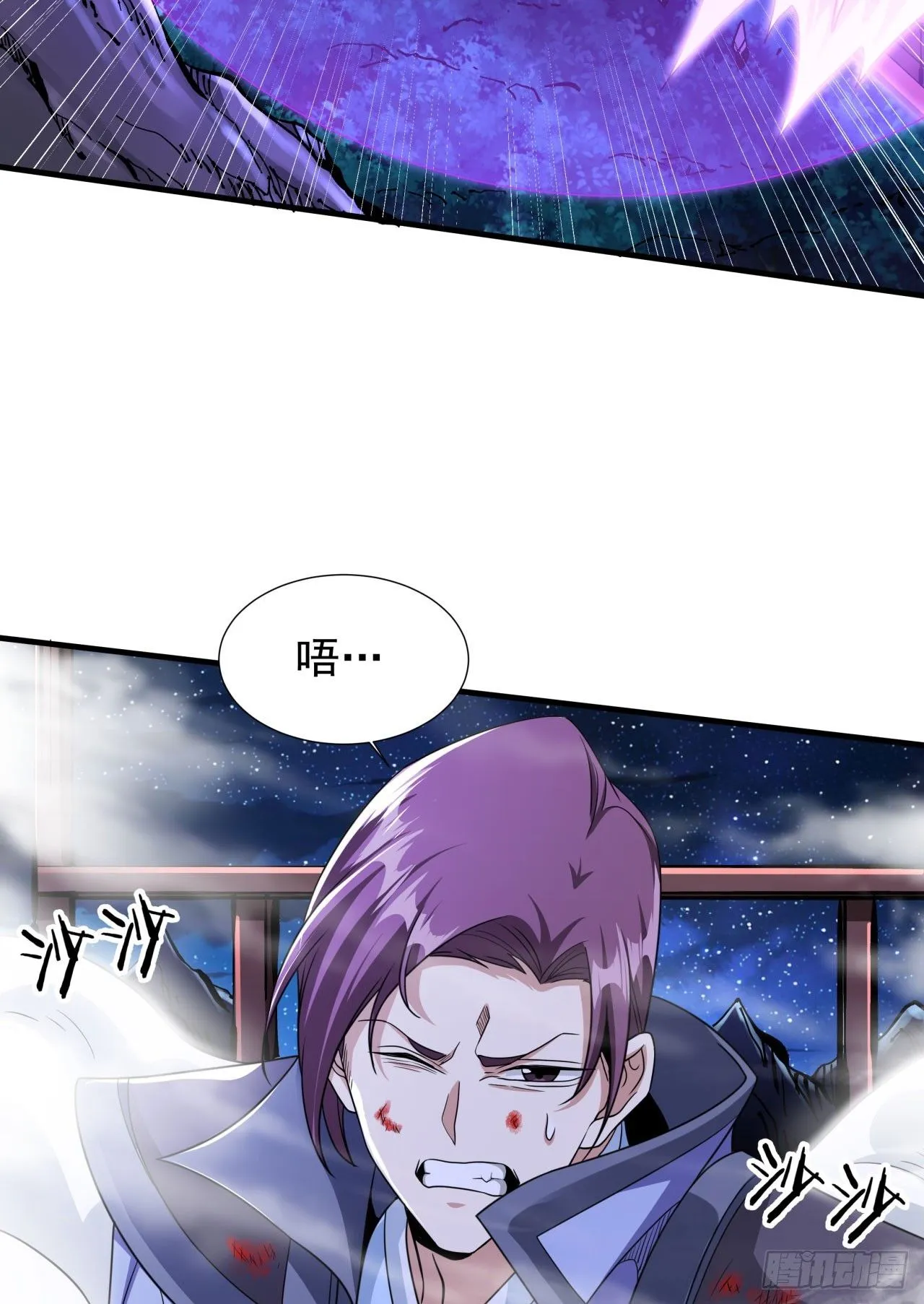 第74话 阁主之死34