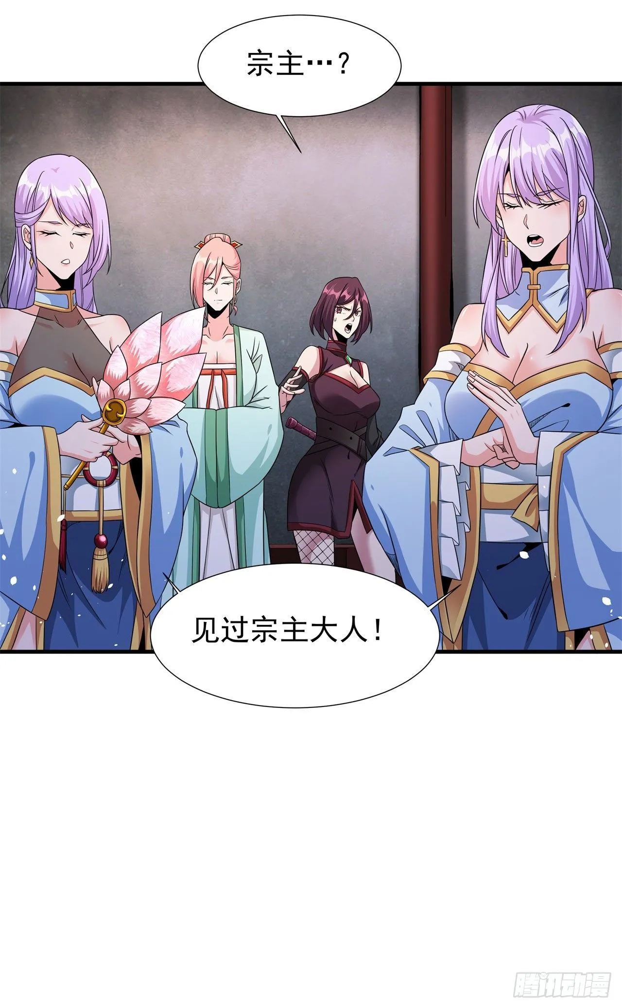 第65话 翻手为云18