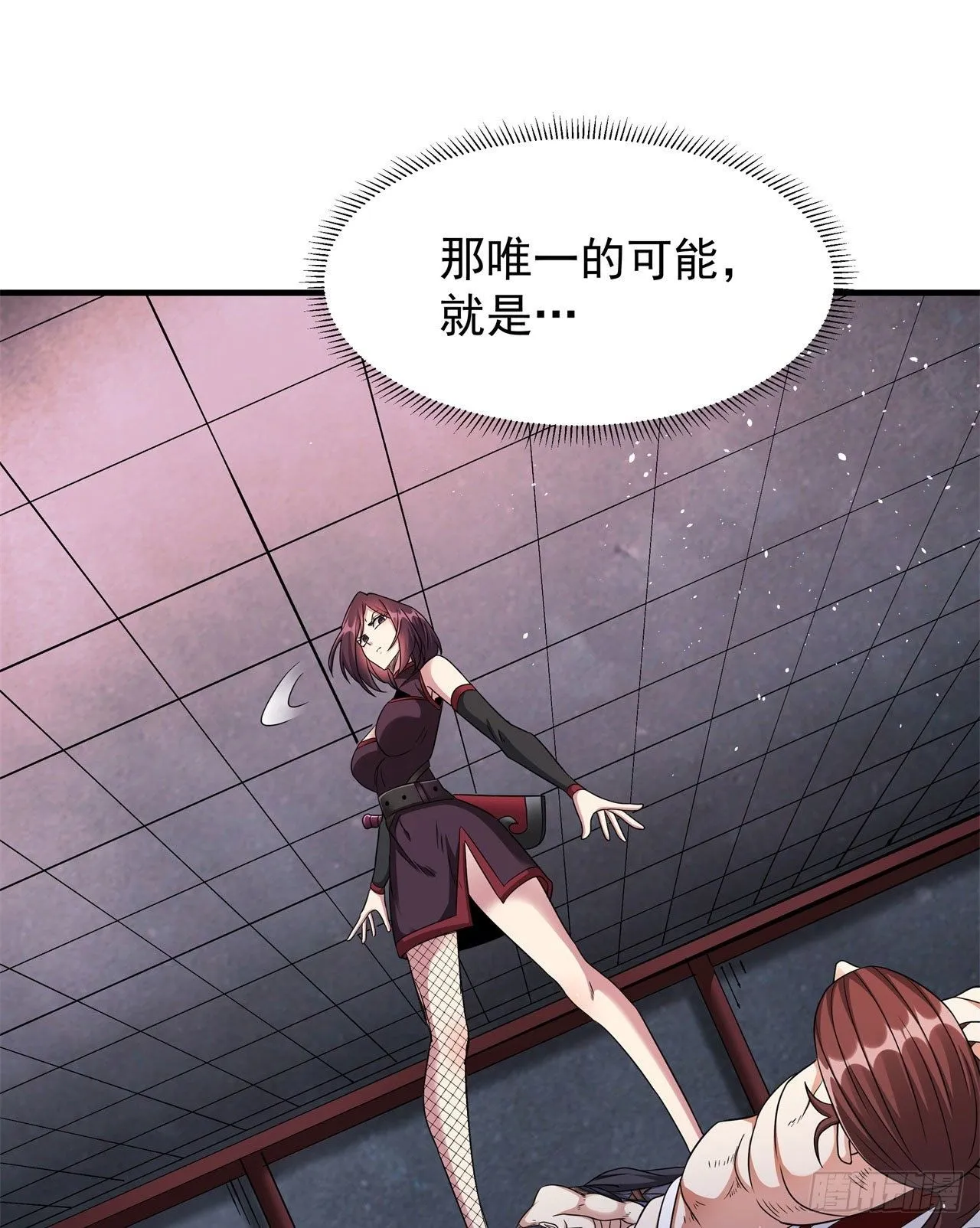 第65话 翻手为云0