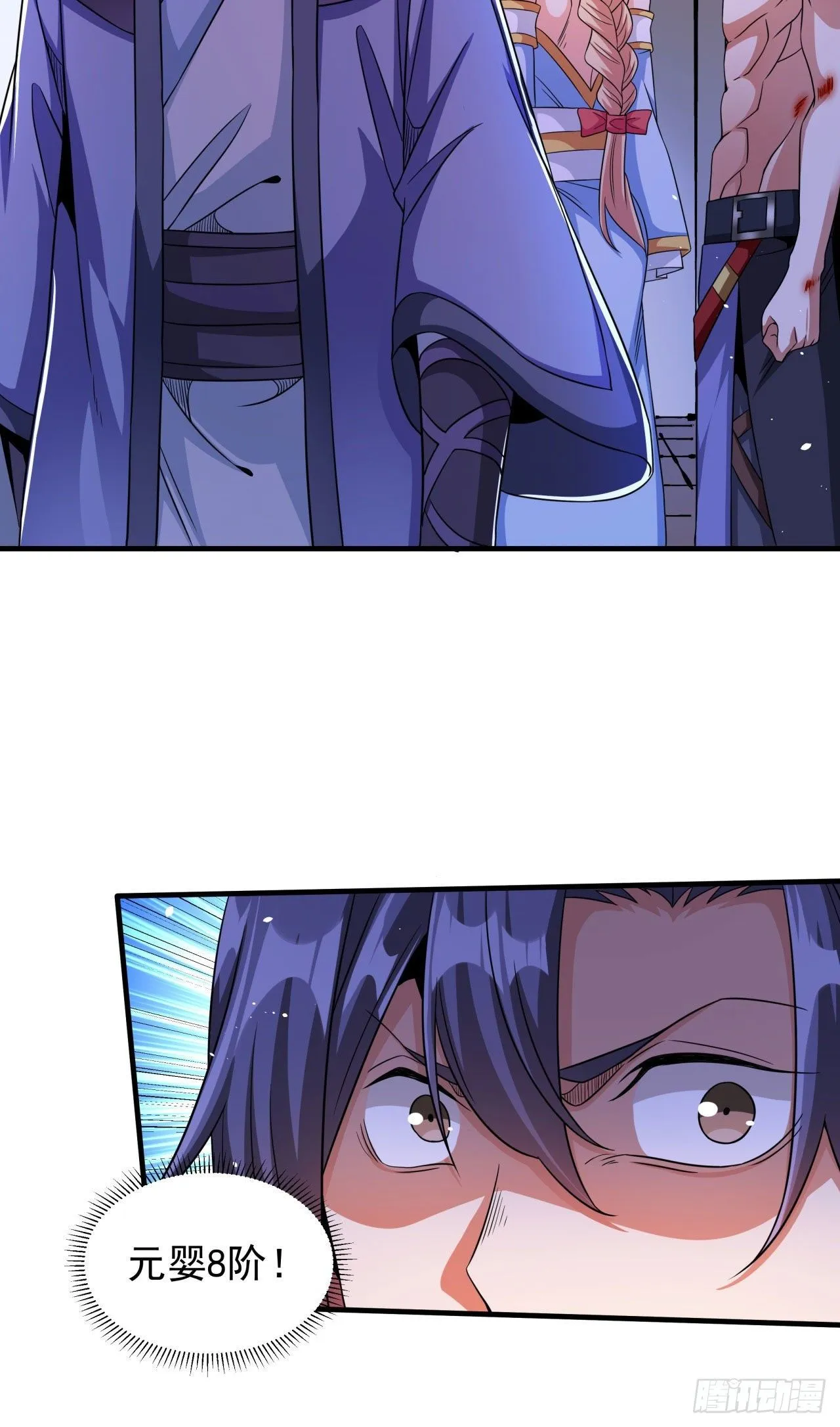 第65话 翻手为云50