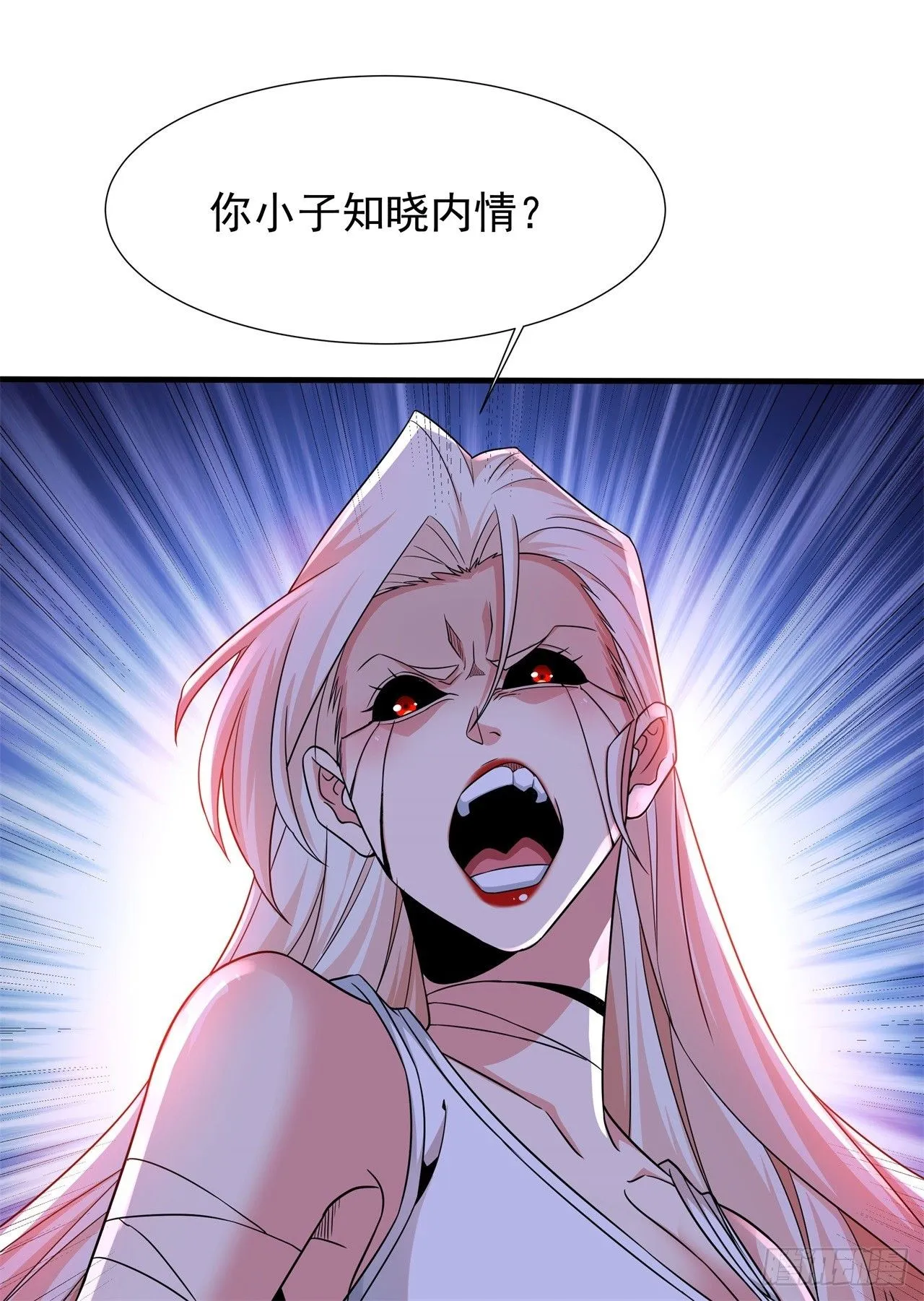 第87话 恶魔的契约37