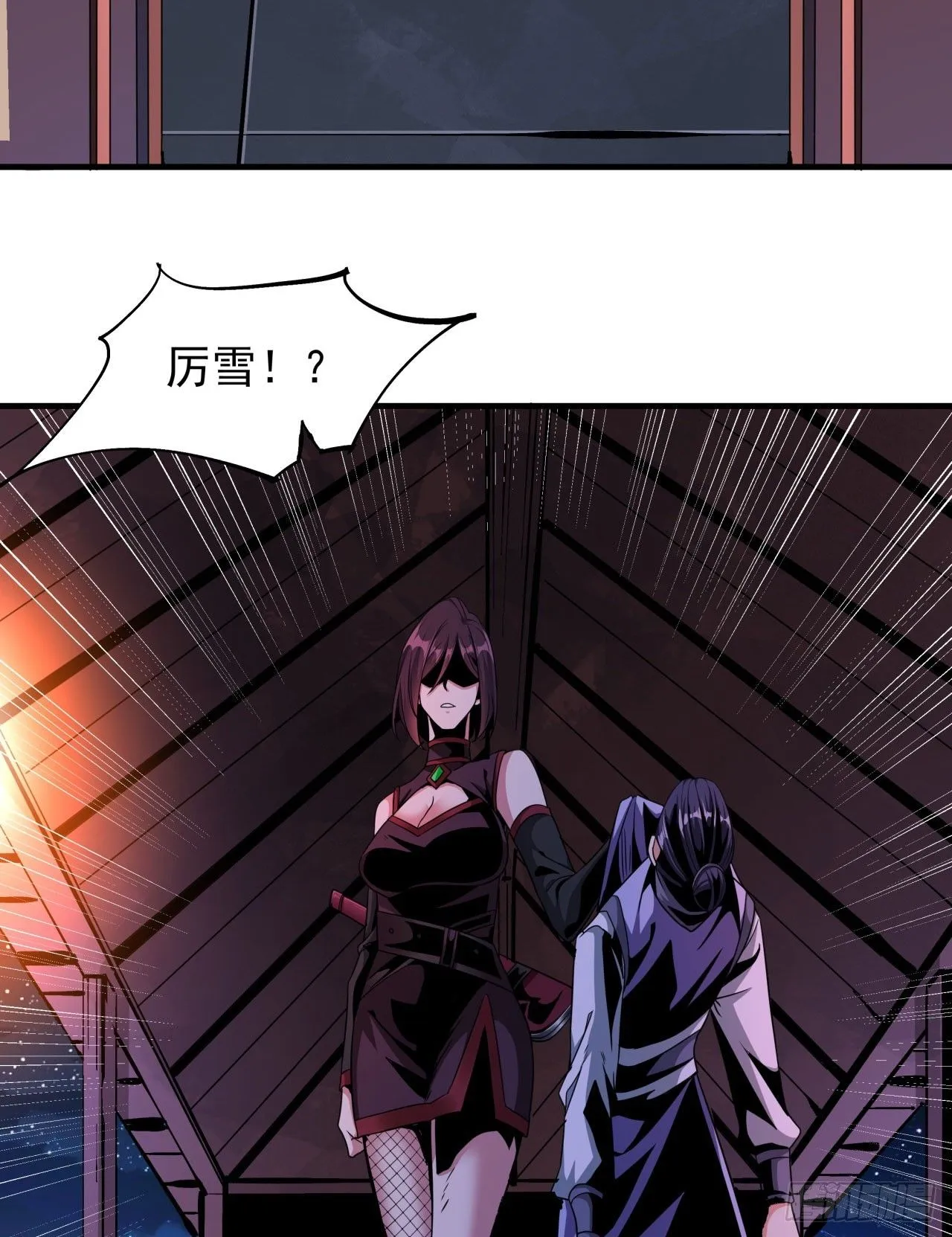 第74话 阁主之死6
