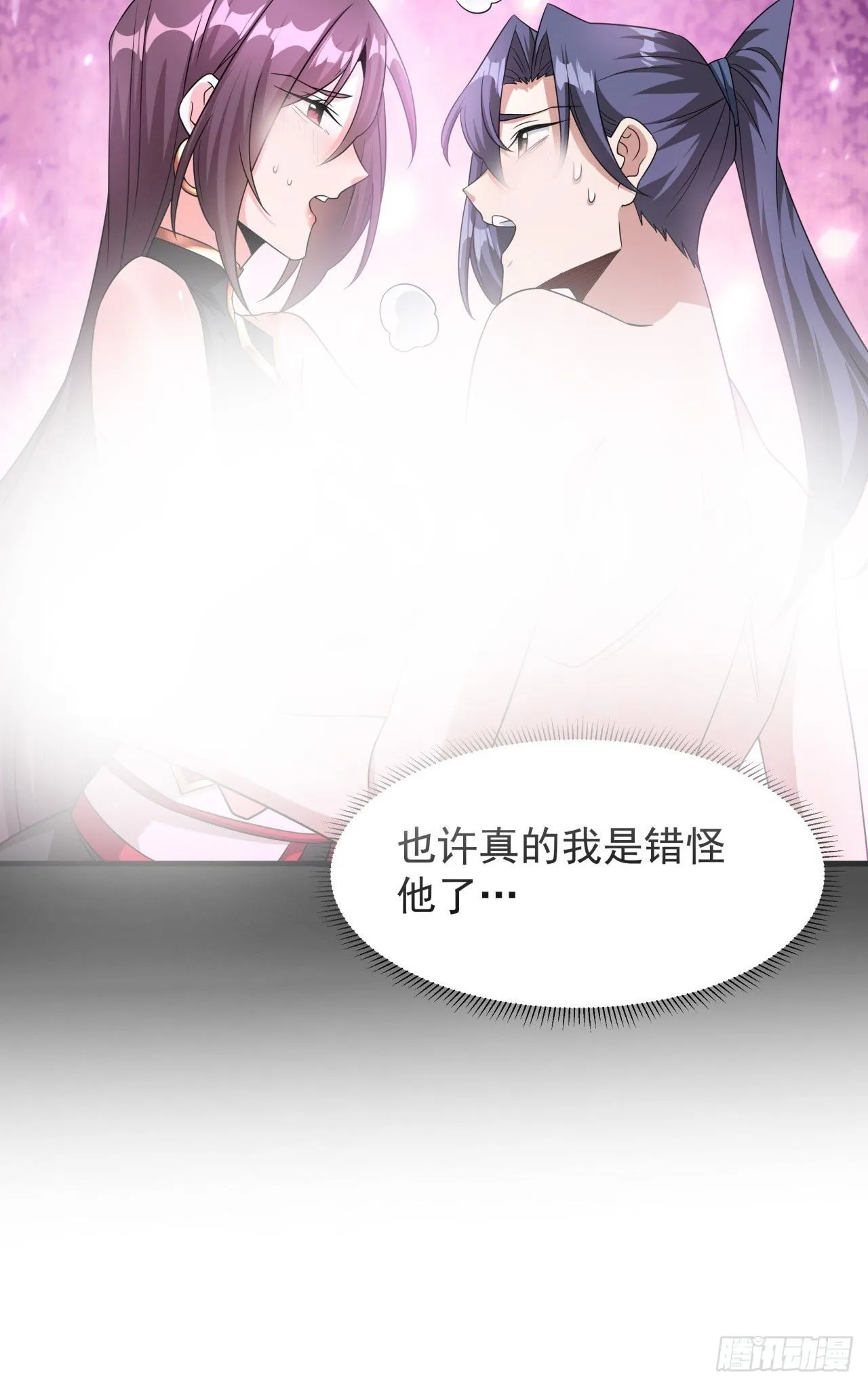 第83话 秘宝的藏身处42