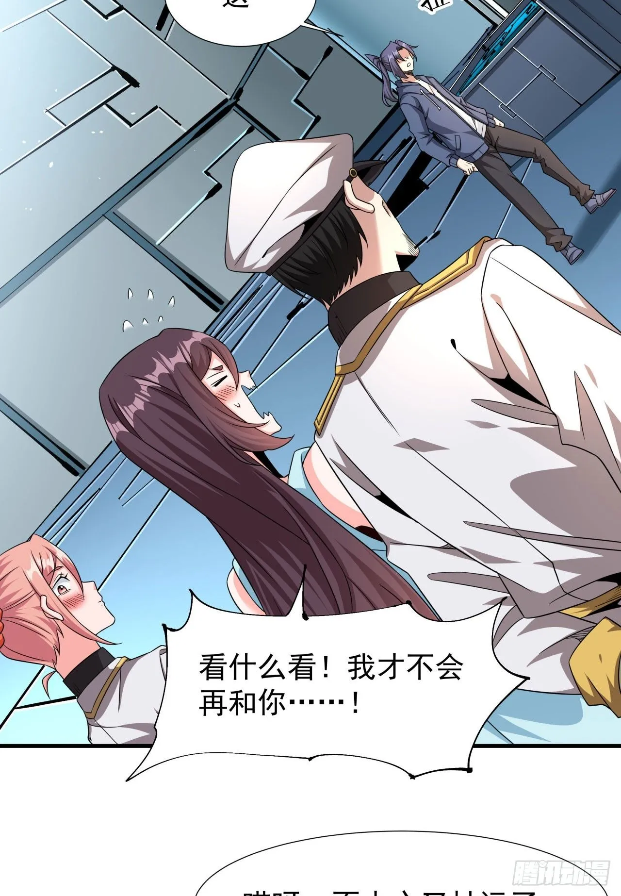 第86话 被玩弄的圣女28