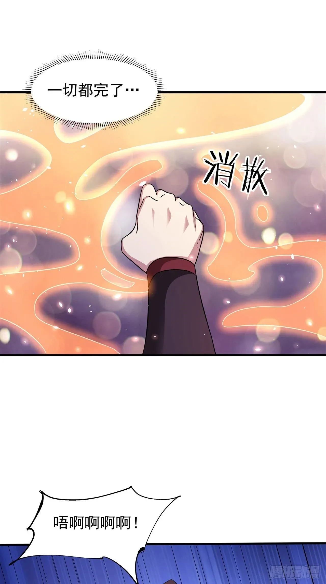 第65话 翻手为云38
