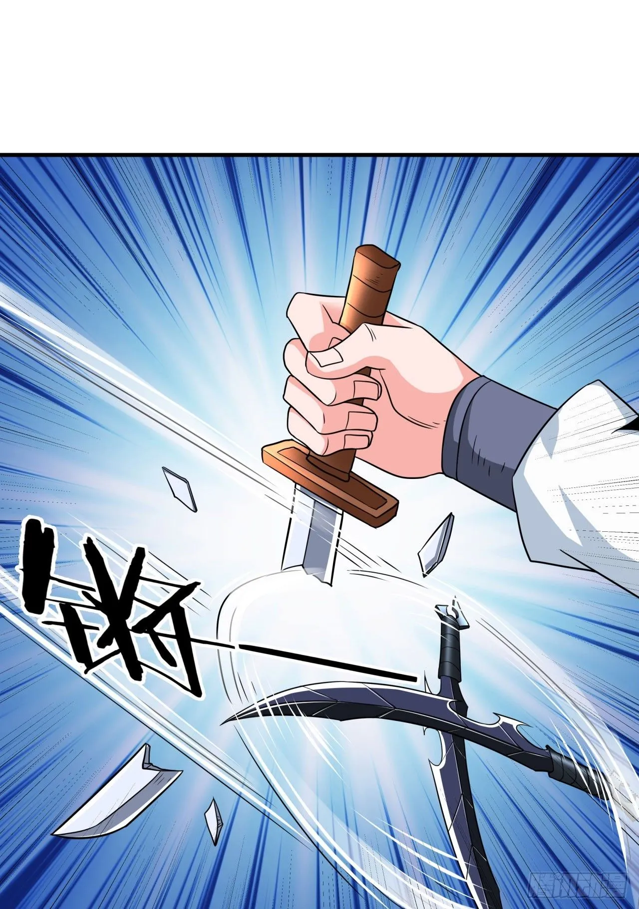 第71话 英雄相惜23