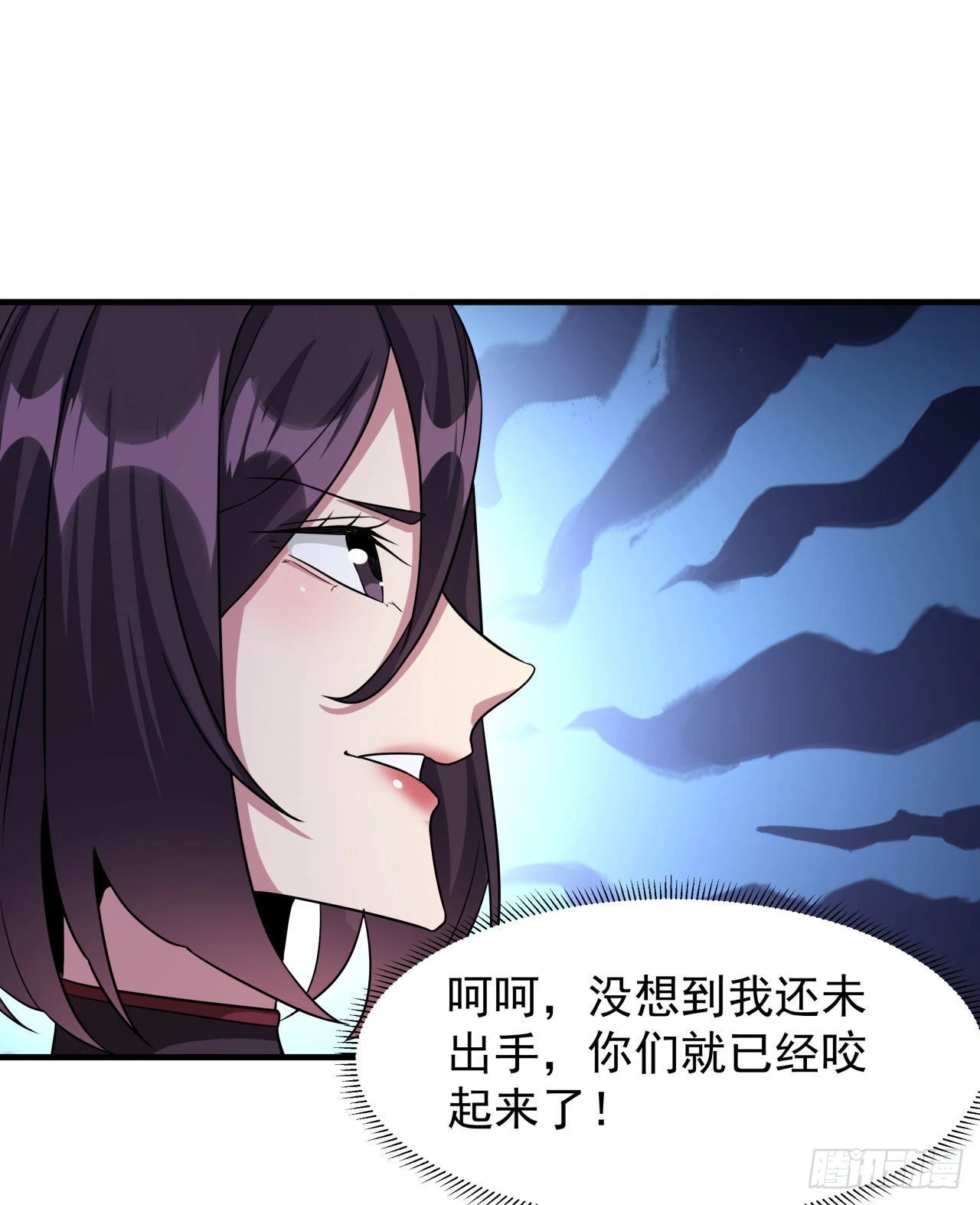 第64话 搜魂大法20