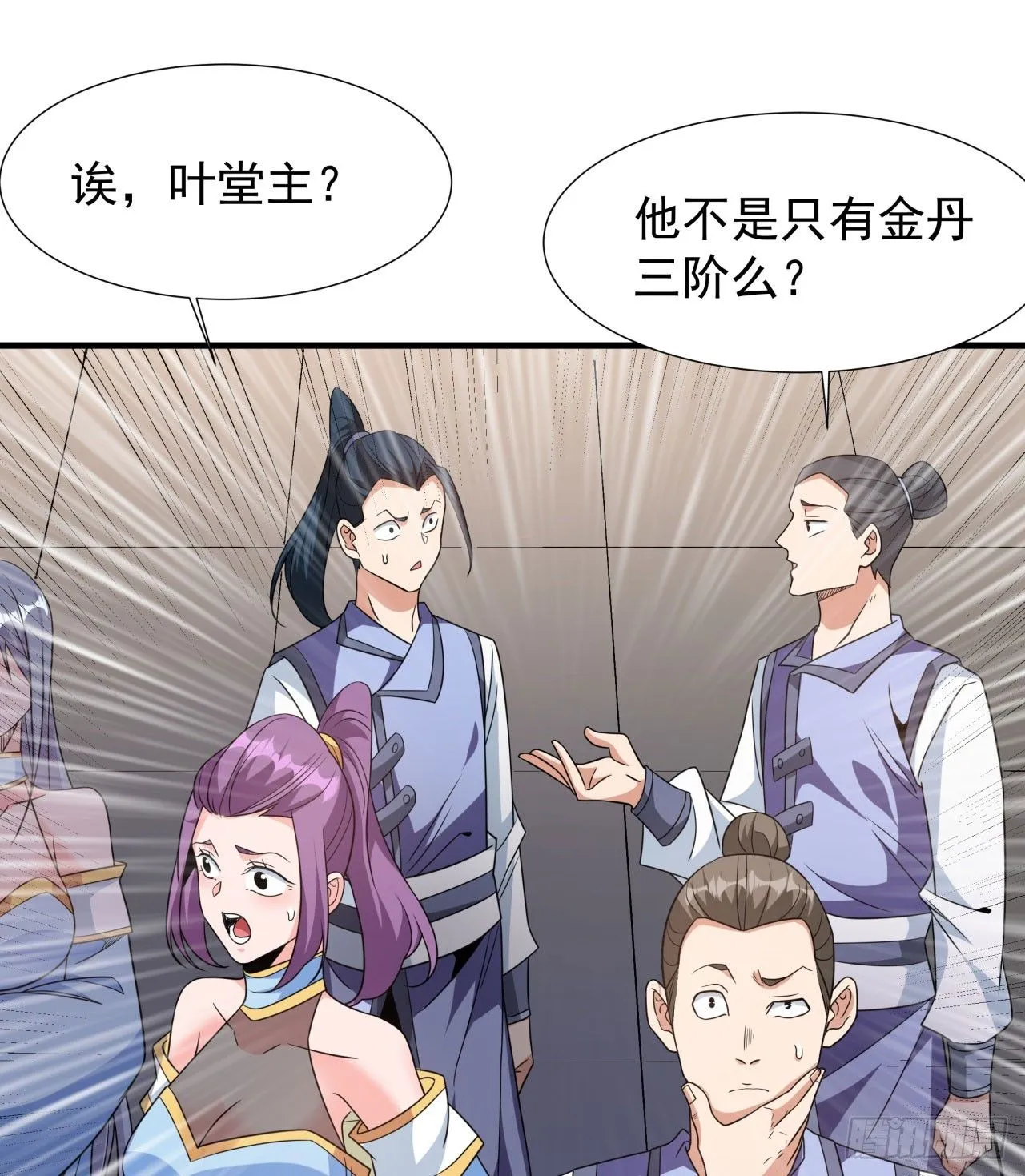 第72话 杀戮之夜24