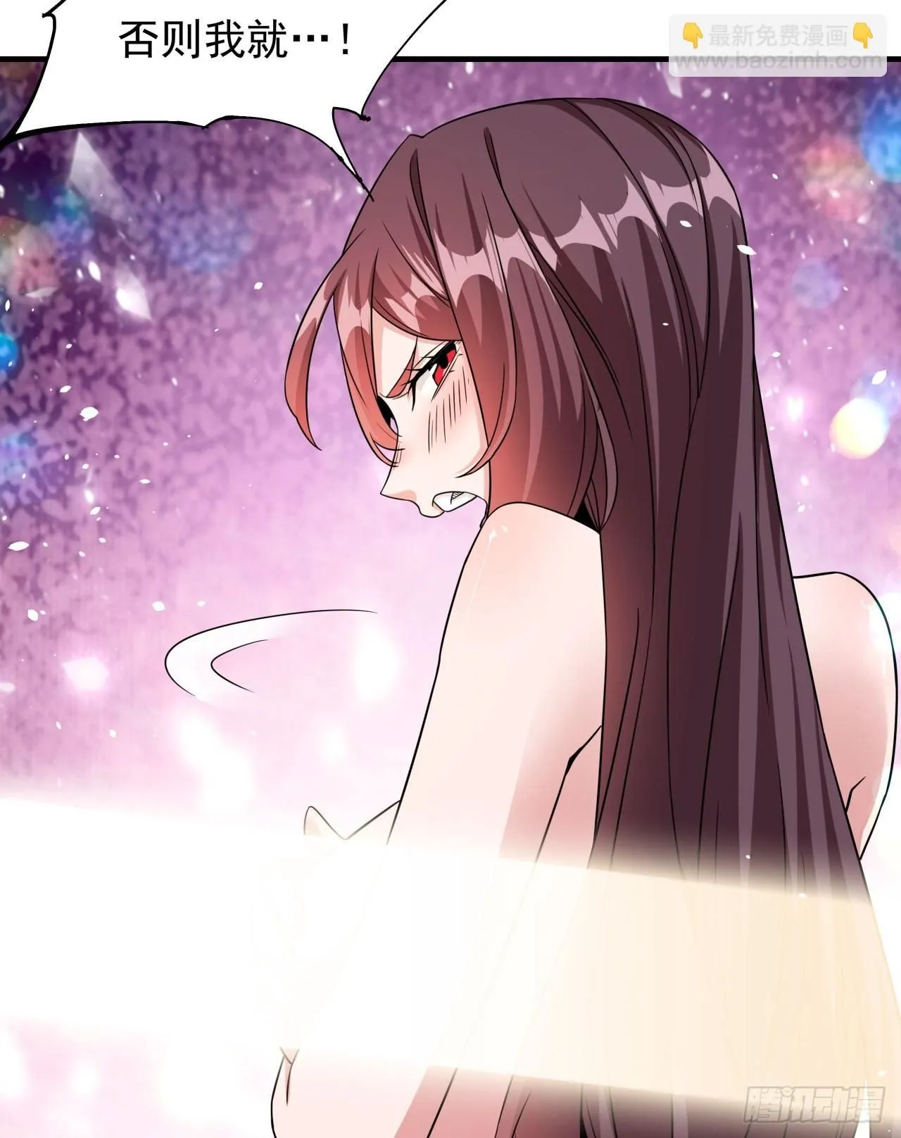 第80话 赤裸的天使9