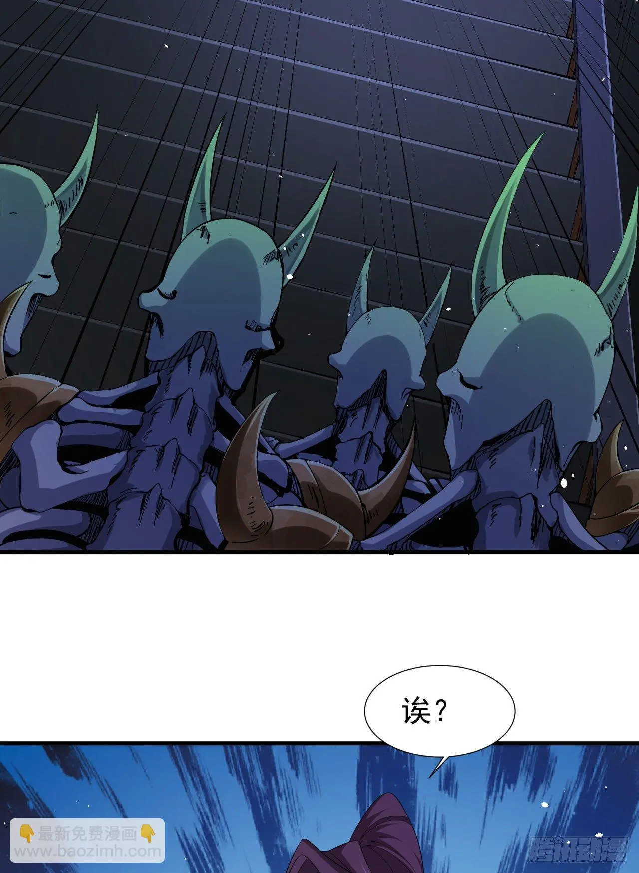 第19话 投怀送抱17