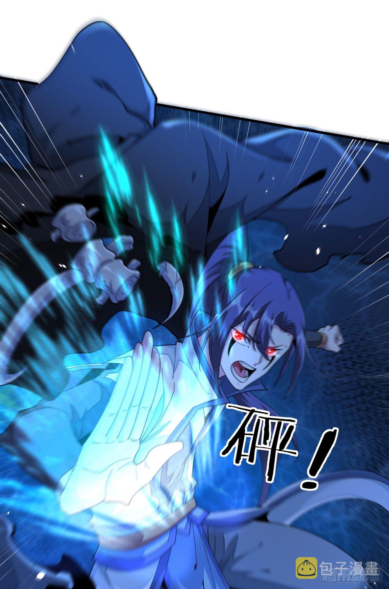 第17话 柳弑月35