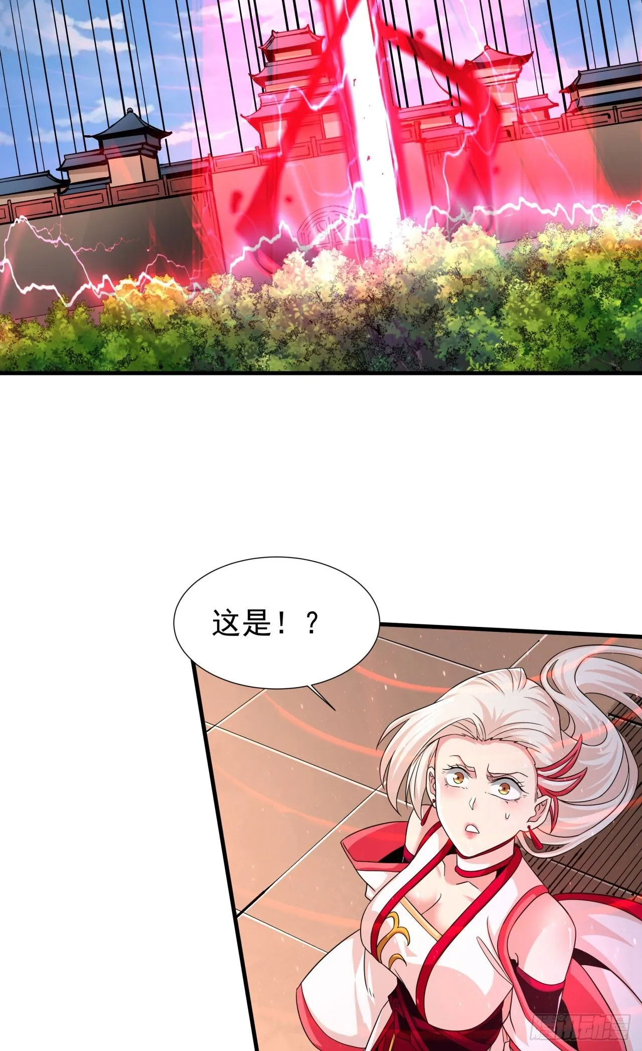 第78话 万人双修大会（上）29