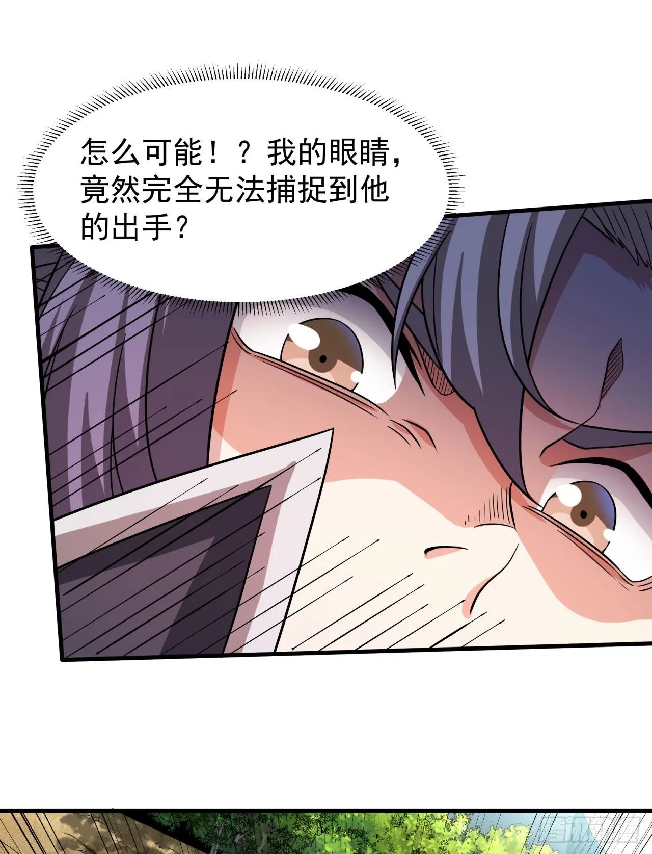 第69话 巅峰对决28