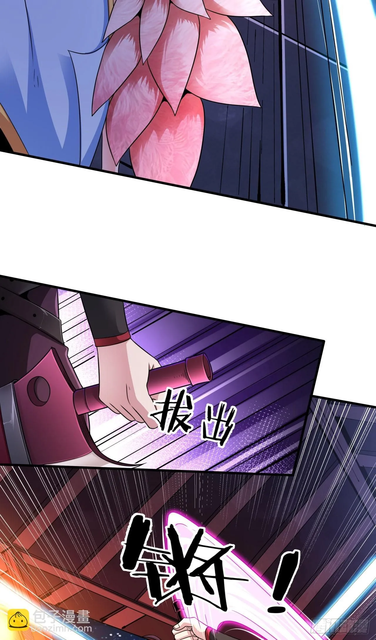 第74话 阁主之死15