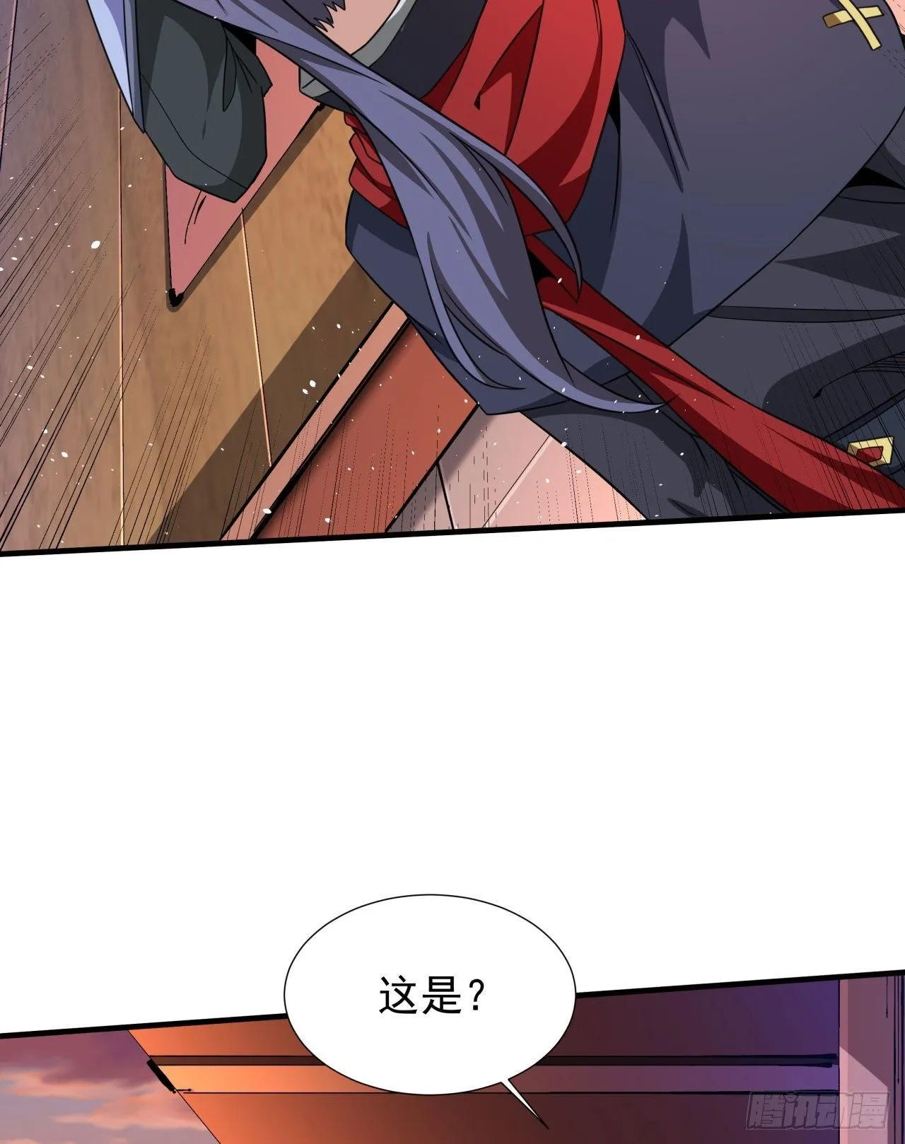 第62话 深入虎穴4