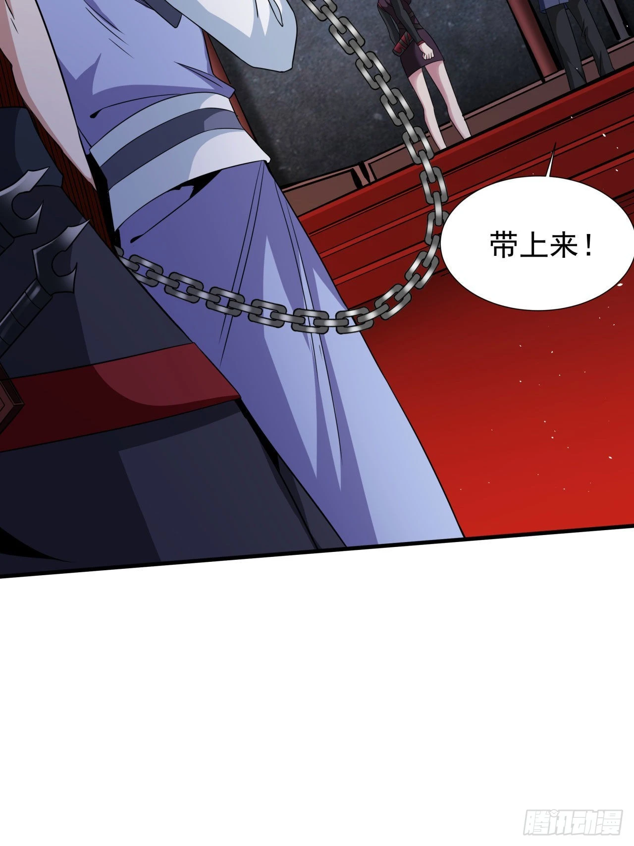 第64话 搜魂大法32
