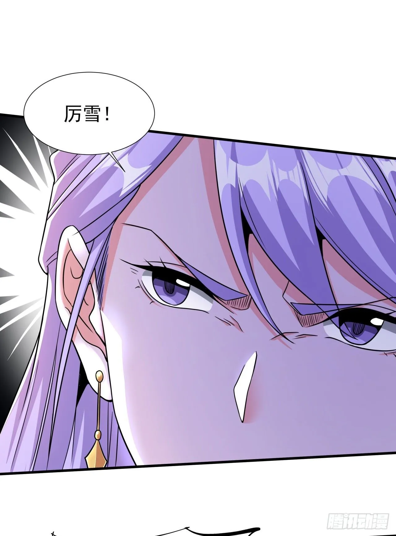 第74话 阁主之死13