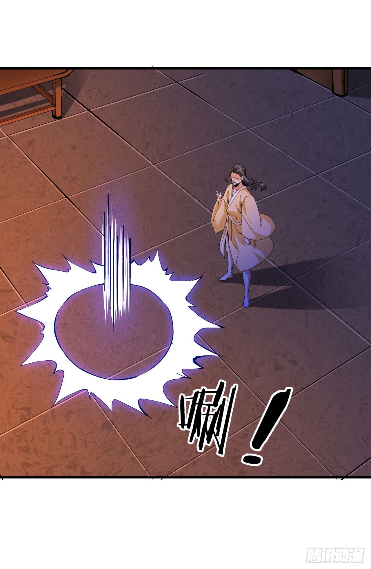 第13话 化龙诀14