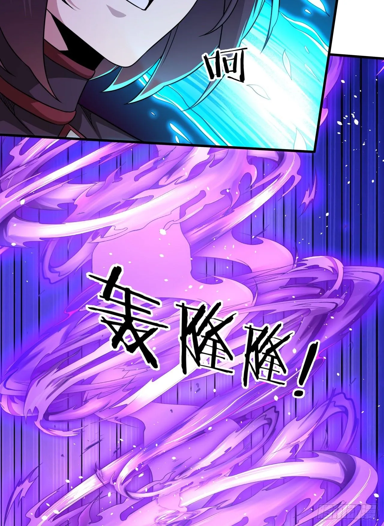 第74话 阁主之死27