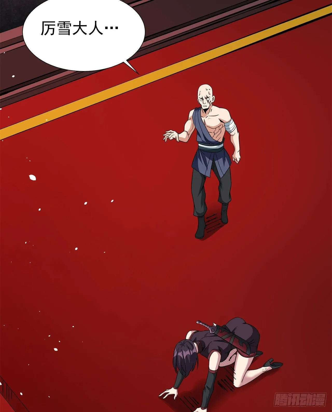 第65话 翻手为云34