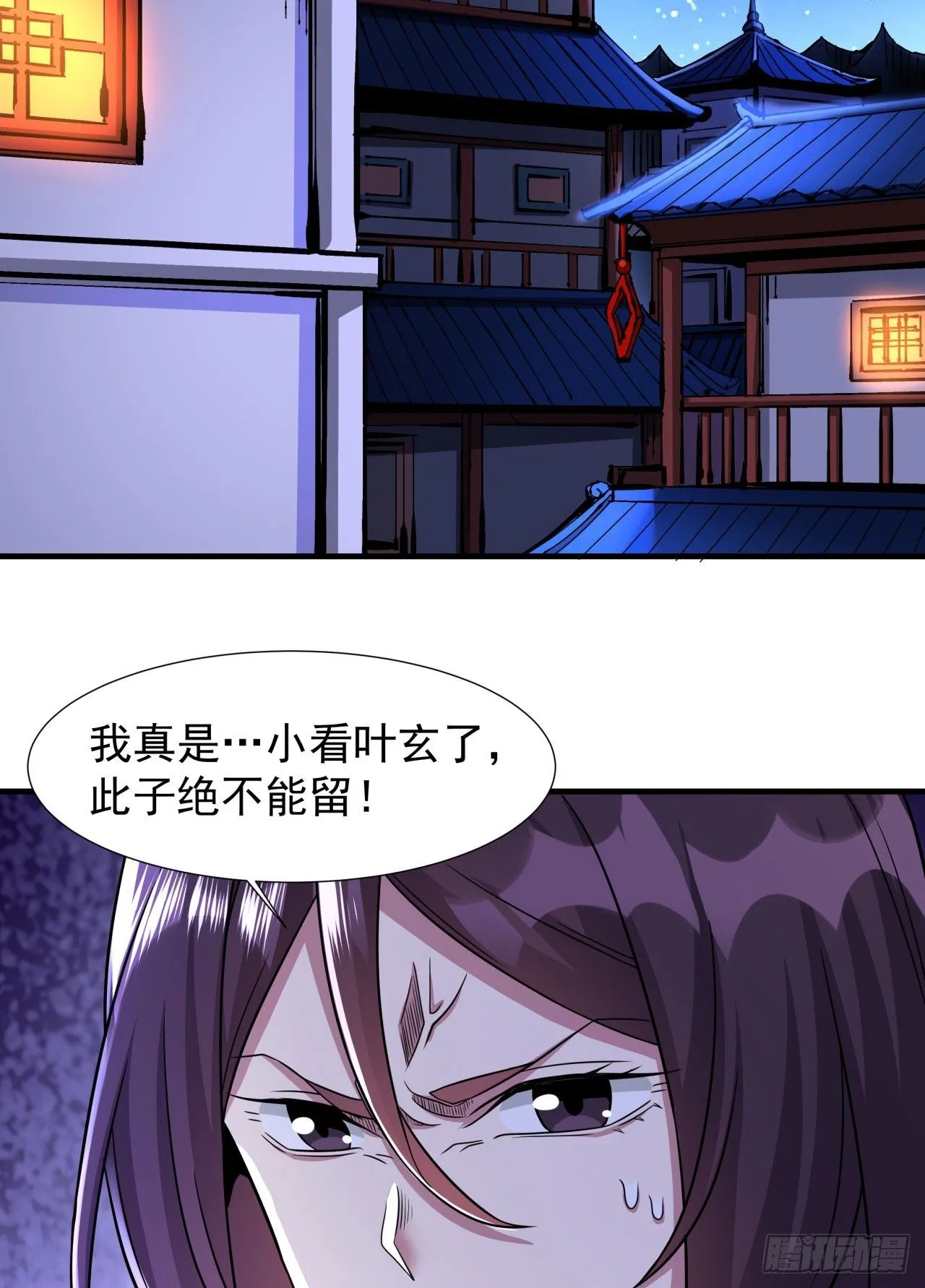 第73话 逼上绝路2