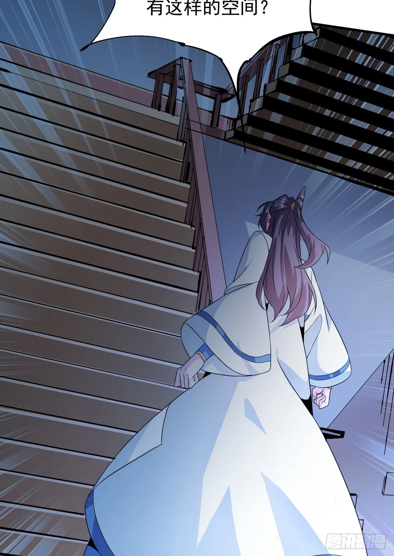 第76话 放置PALY2