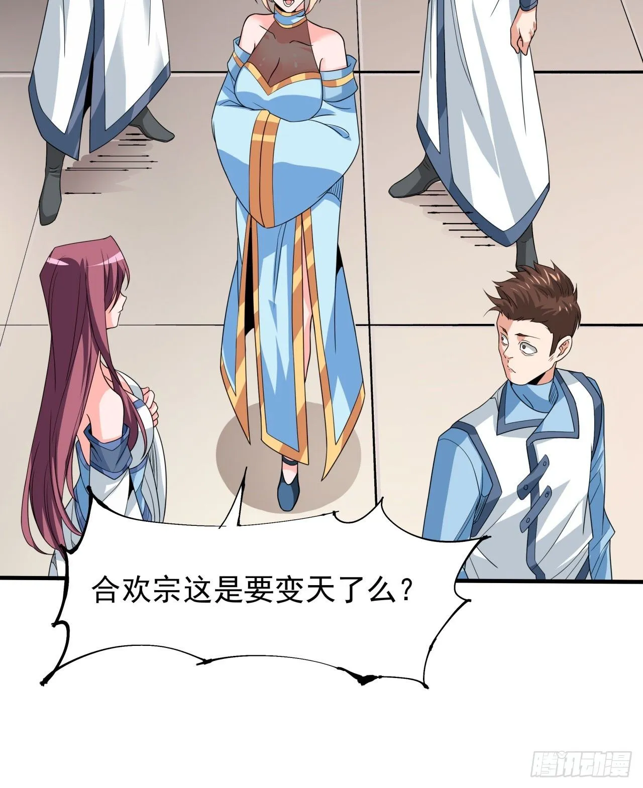 第77话 双修大会！开启！19