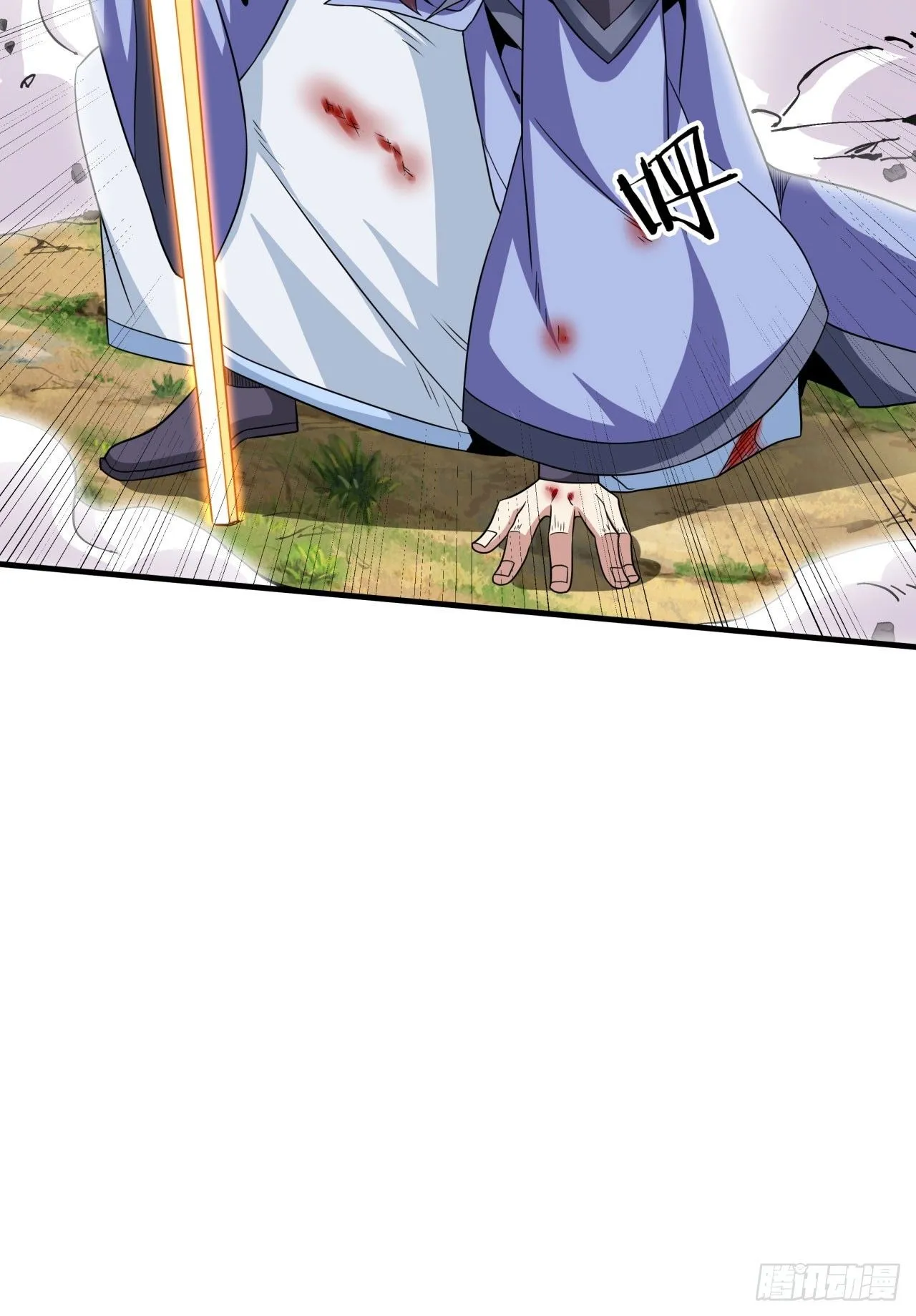 第71话 英雄相惜14