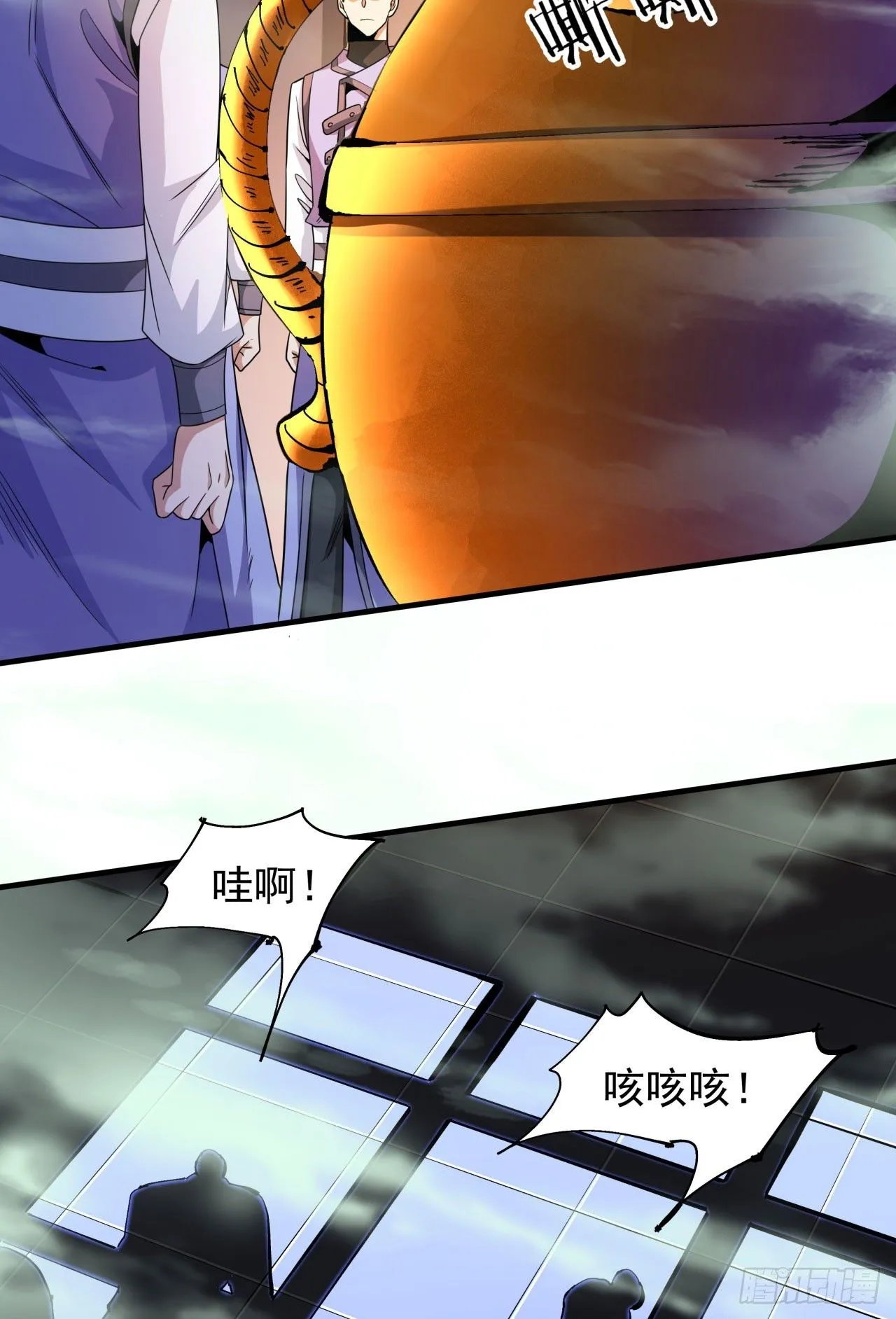 第73话 逼上绝路32