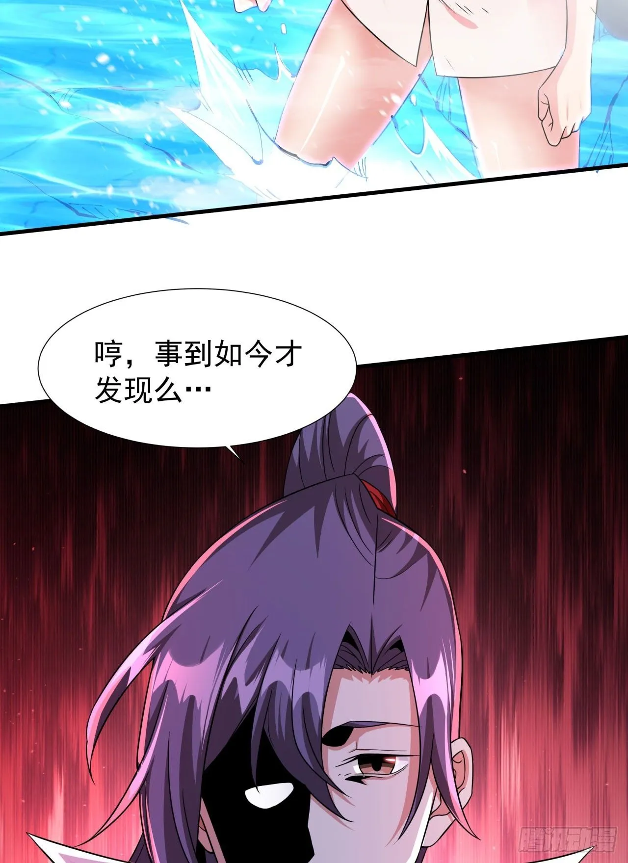 第73话 逼上绝路23