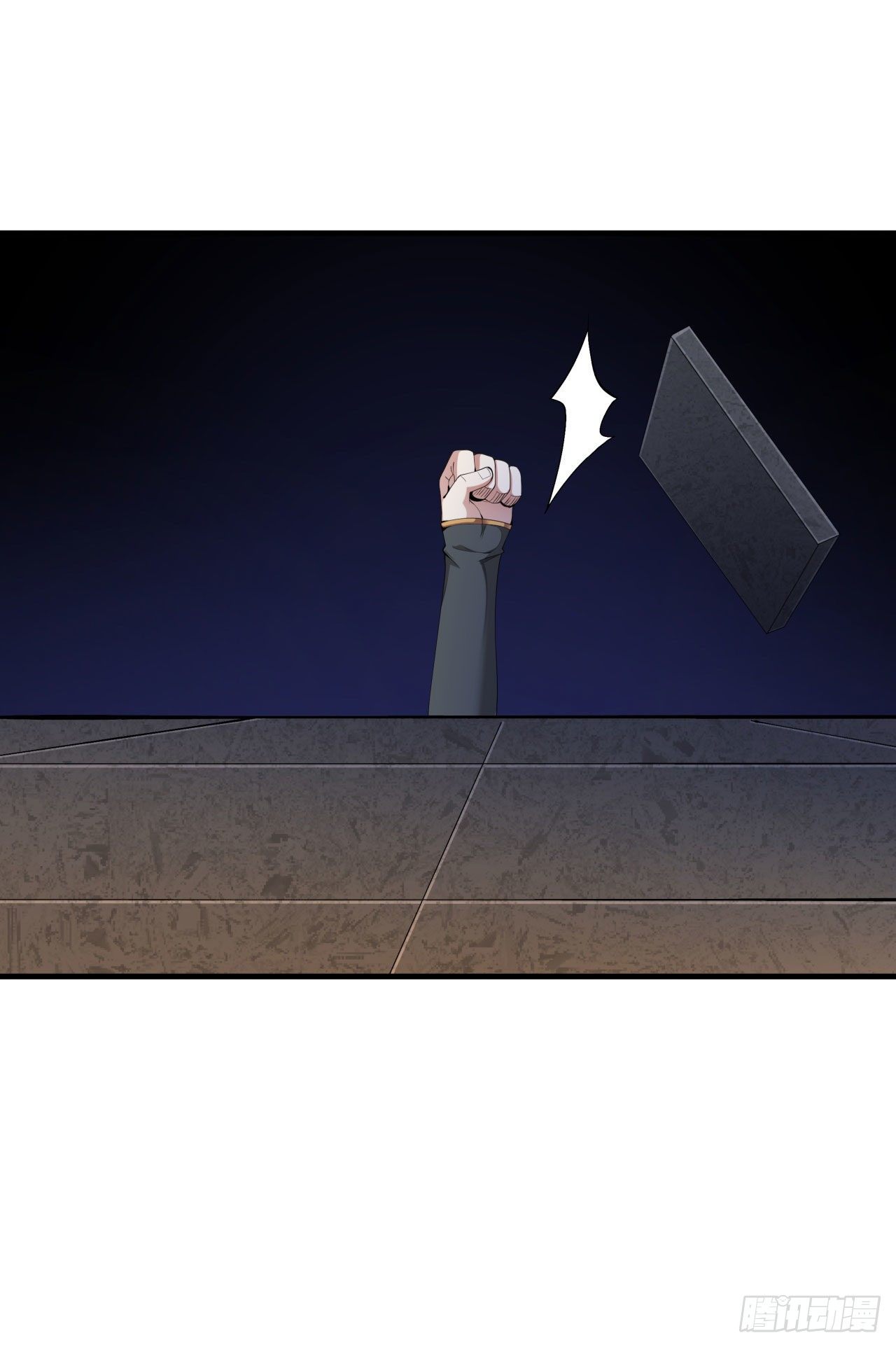 第9话 万众无一的炼药术22