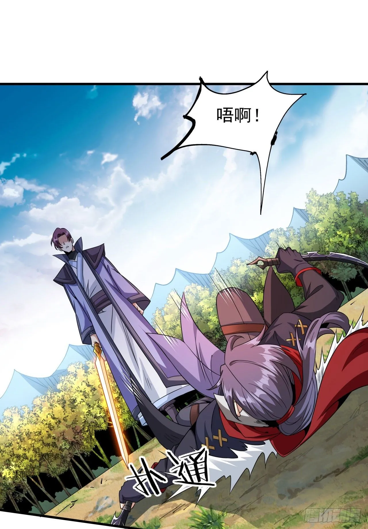 第69话 巅峰对决40