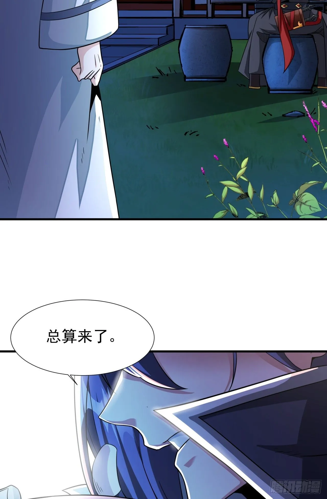第75话 心剑28