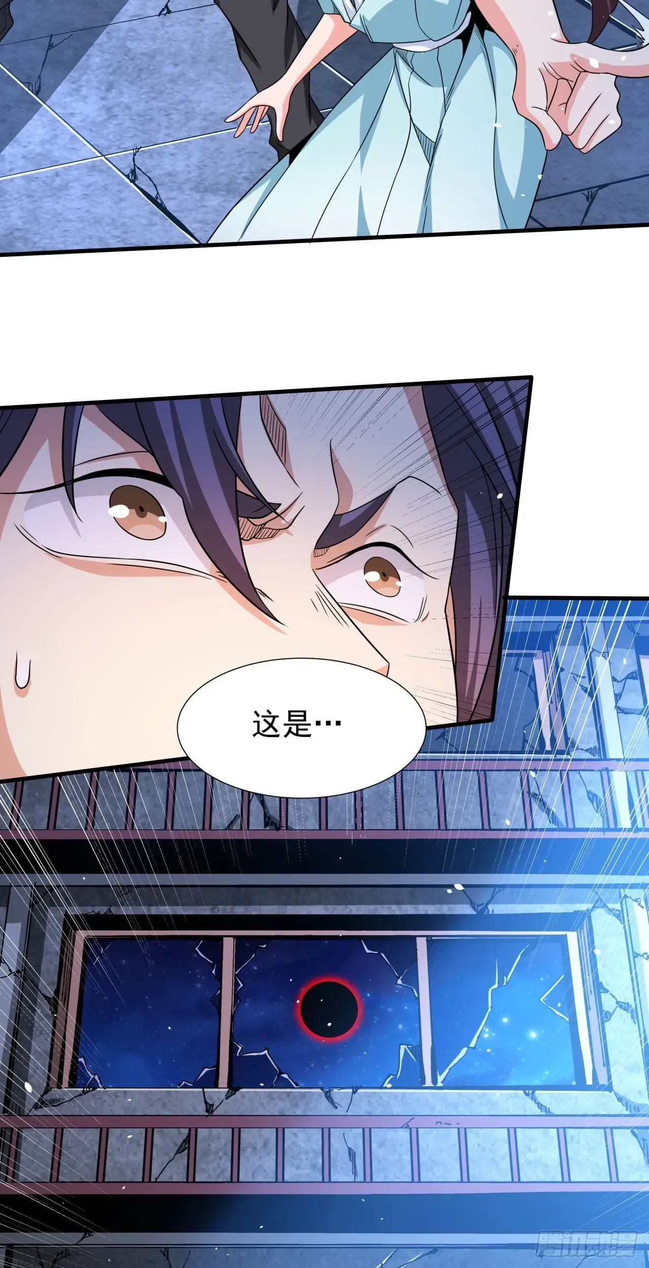 第81话 神秘的女人37