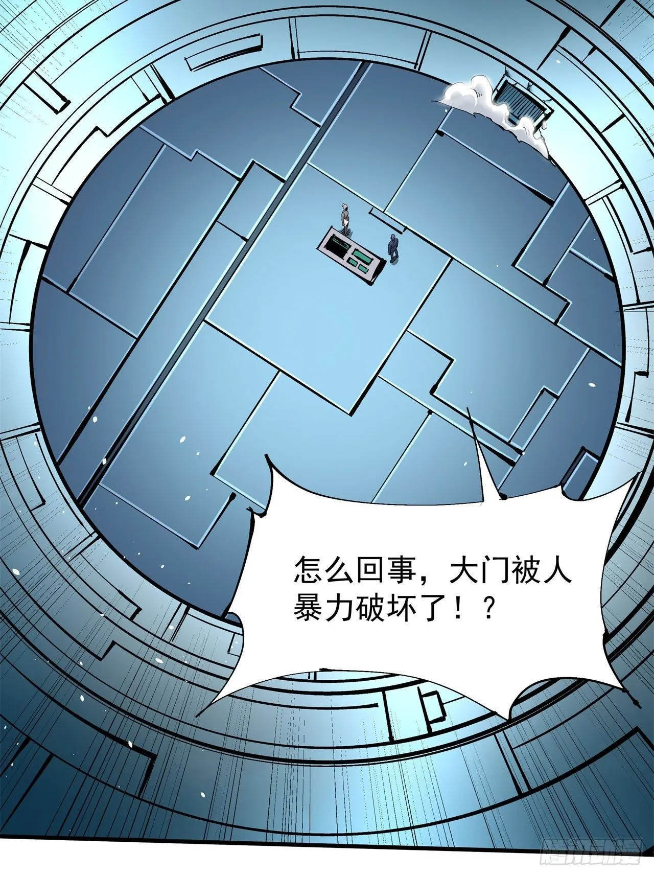 第85话 军中禁地33