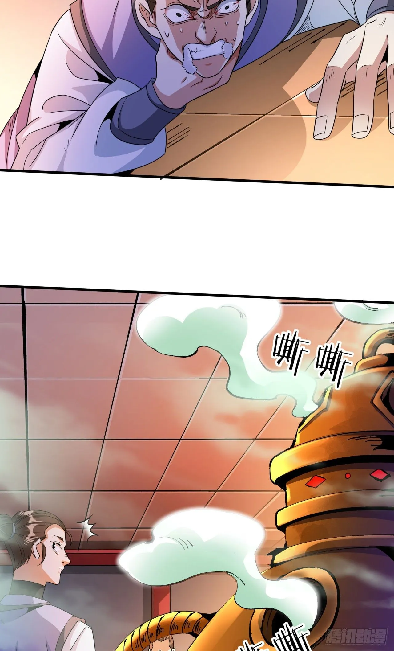 第73话 逼上绝路31