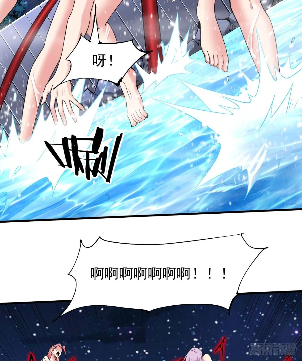 第73话 逼上绝路27
