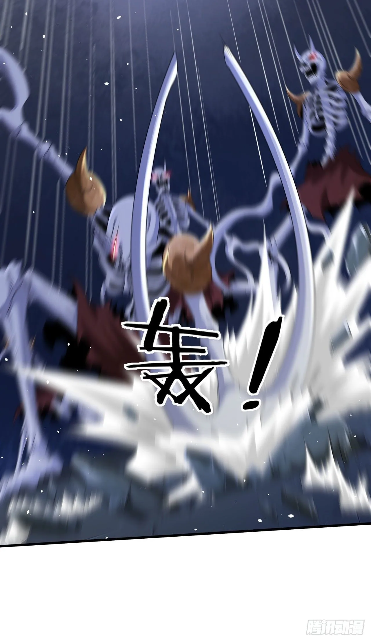 第19话 投怀送抱3