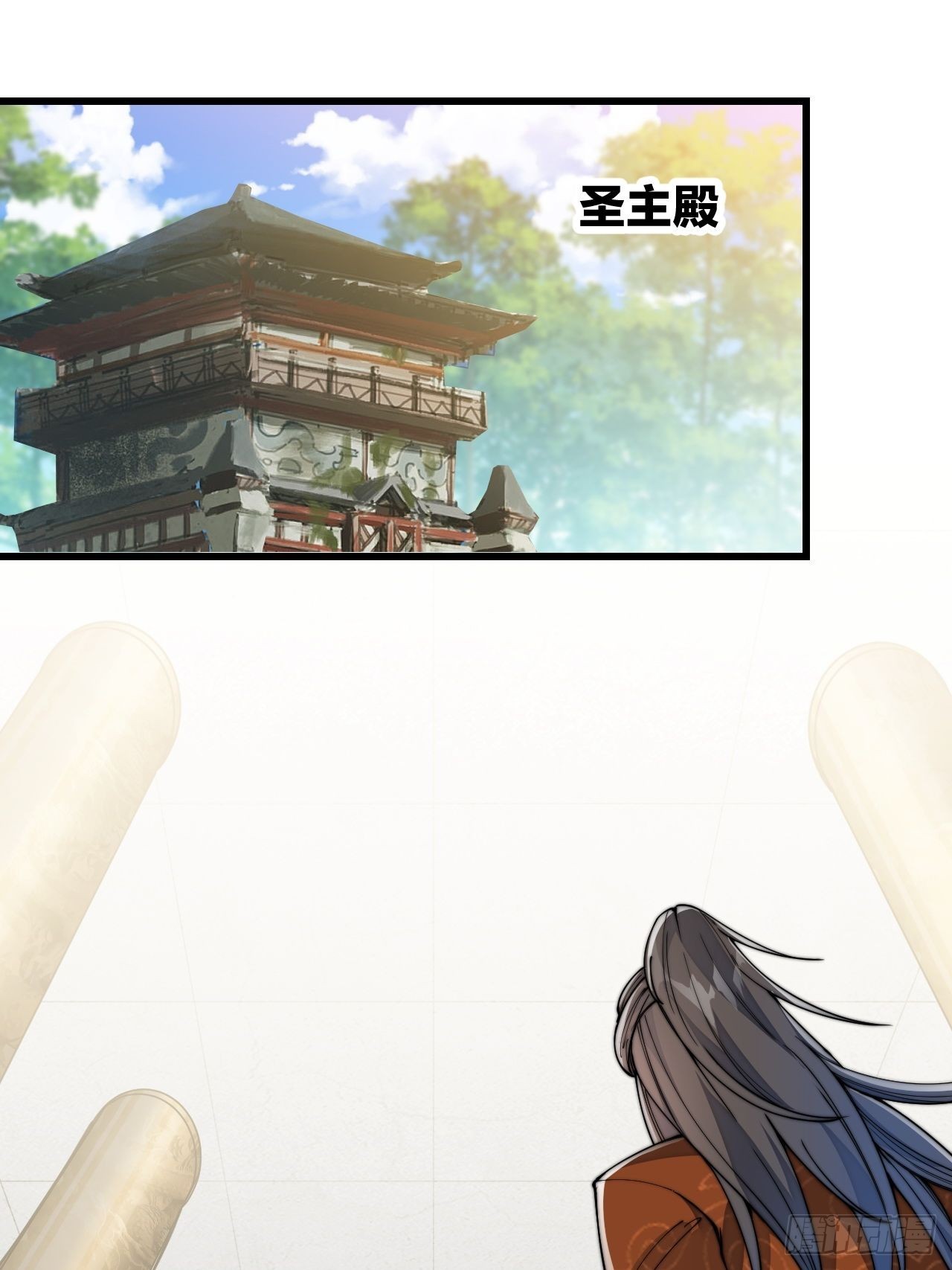 第五十九话：师弟别后悔13