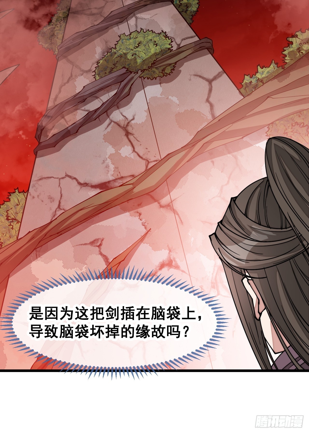 第一百五十四话：登上龙骨之巅36