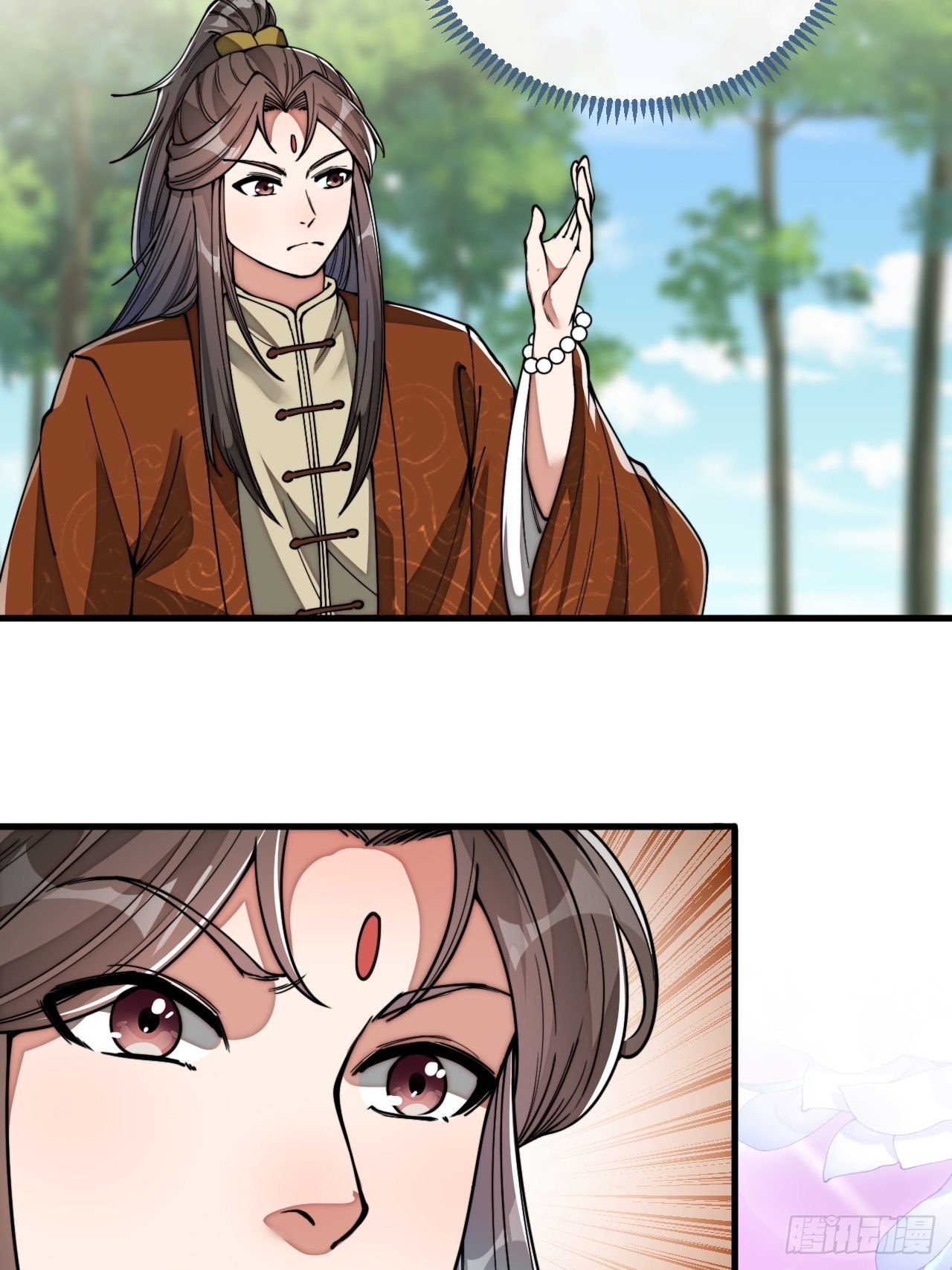 第七十九话：师姐越煞，敌人越怕9