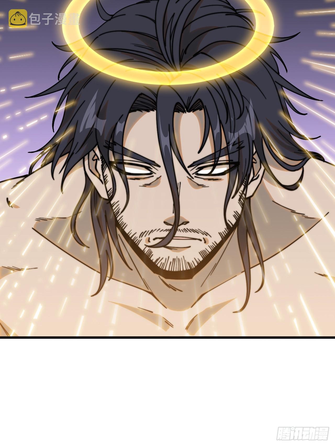 第一百二十三话：师兄祝福你们啊25