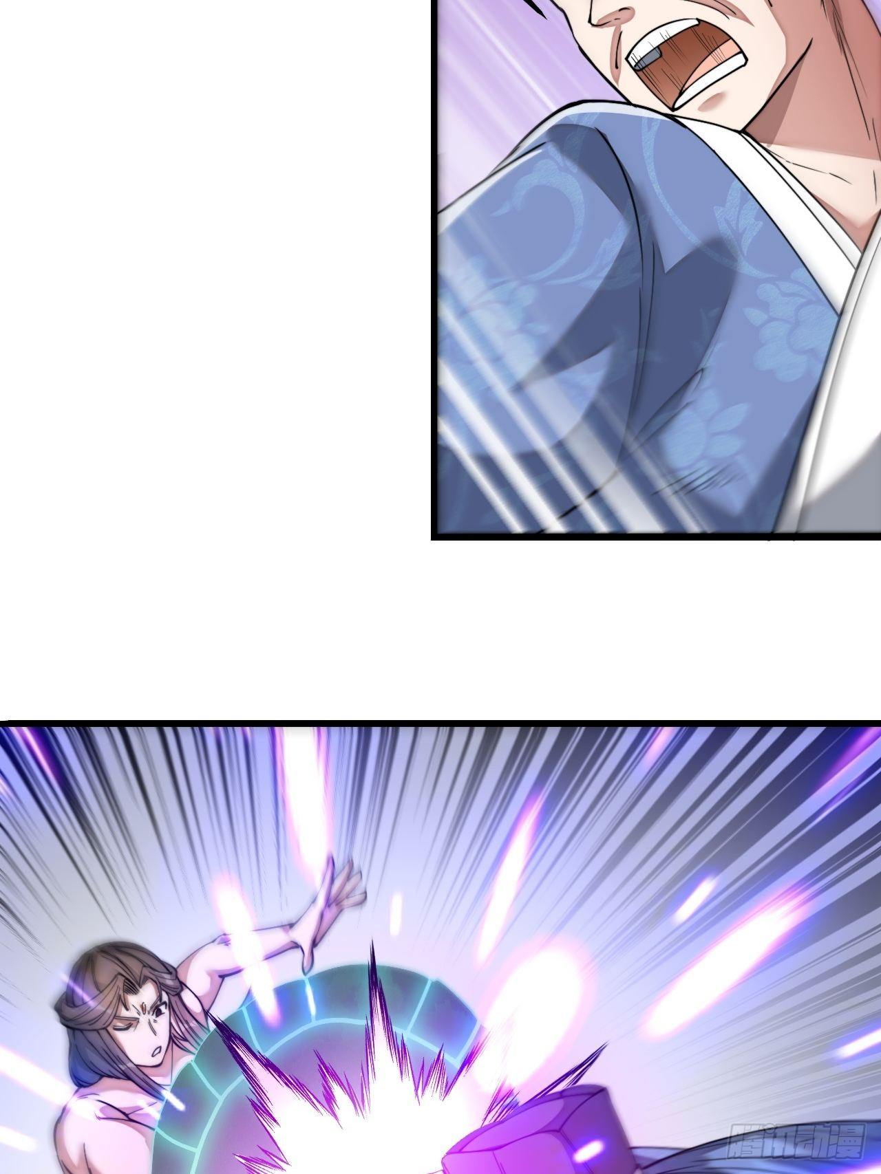 第四十二话：玄武甲17