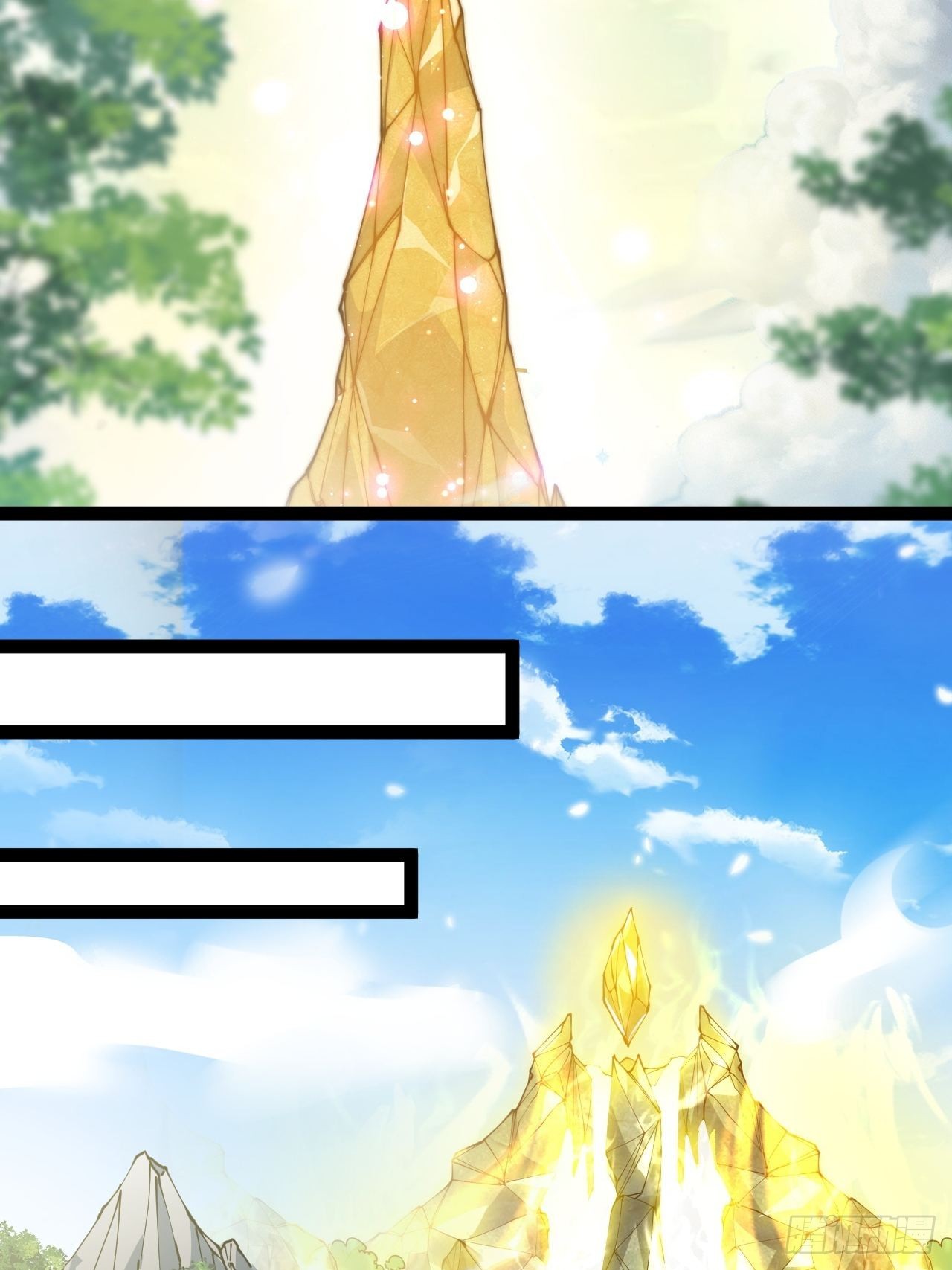 第七十八话：师姐在哪里？？5