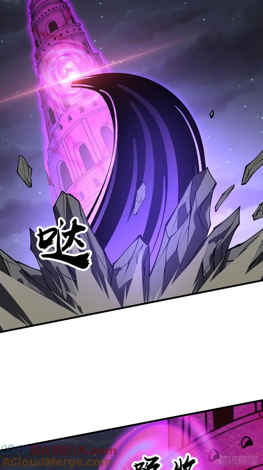 第二百二十八话：劫云40