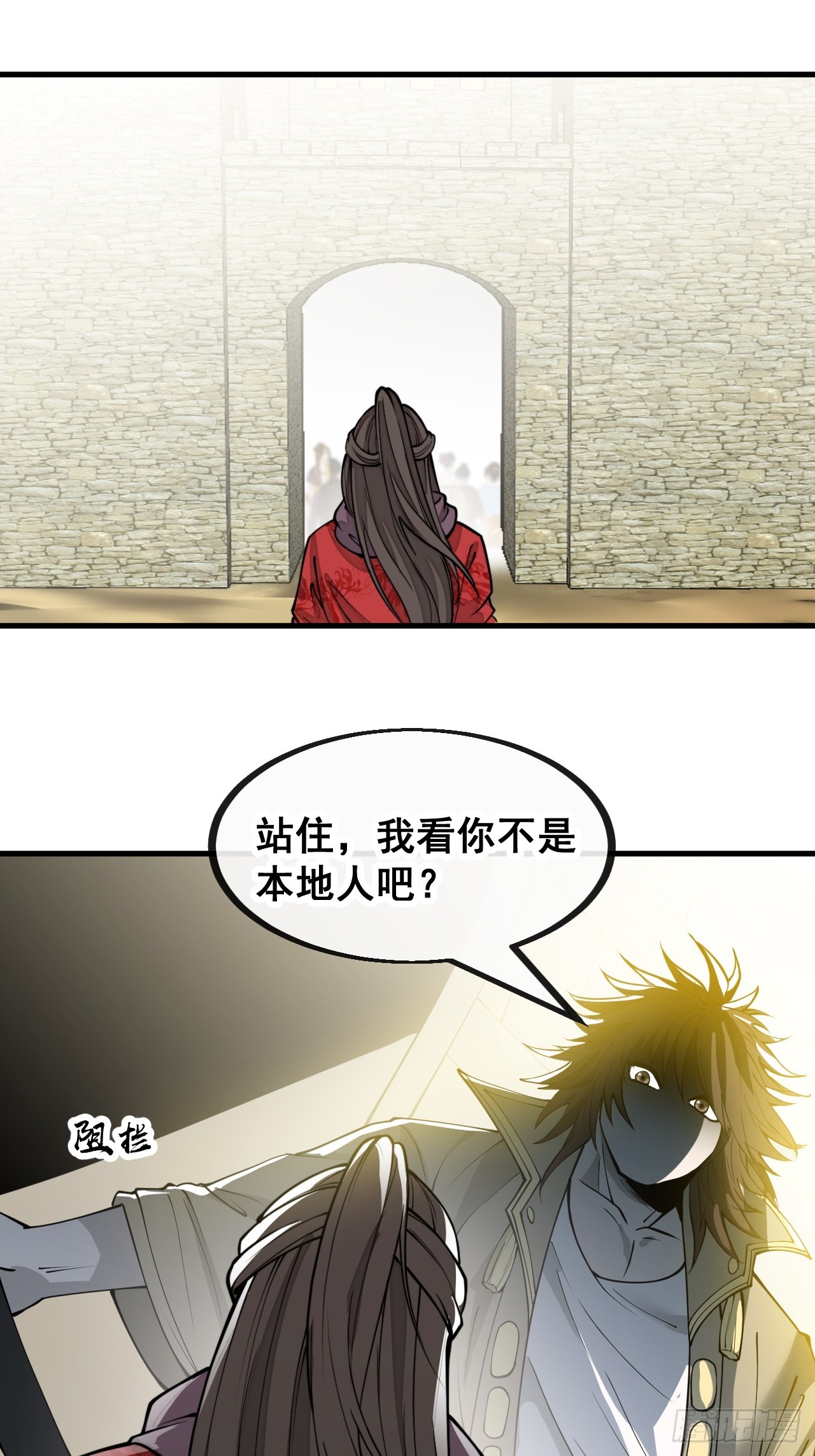 第一百三十一话：红色光环的能力37