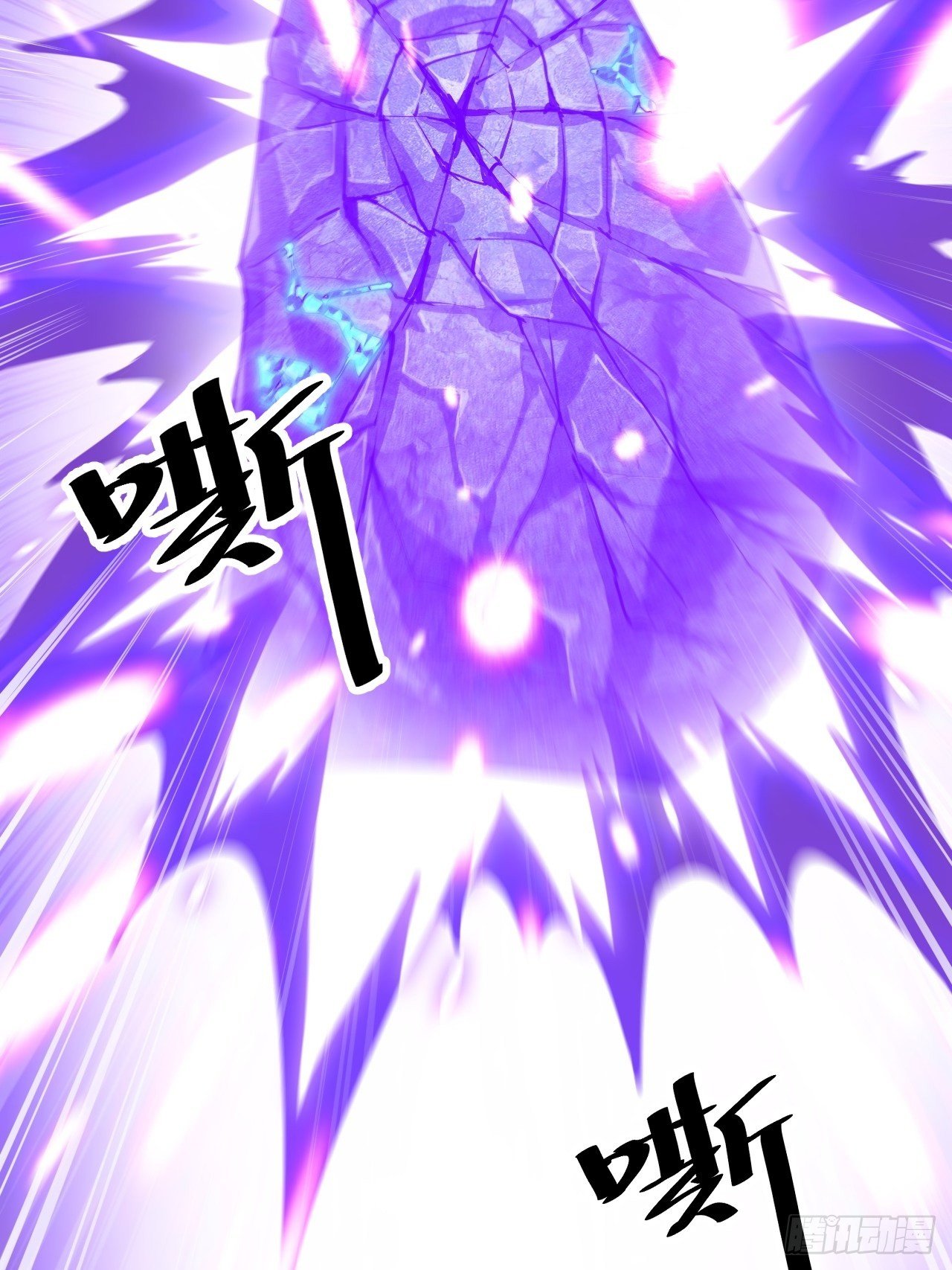 第三十七话：哪怕以身相许都行5