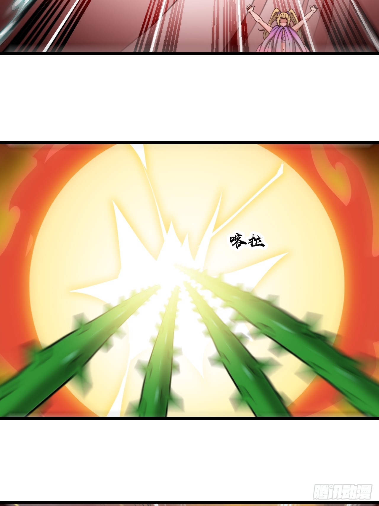 第一百六十四话：切磋32